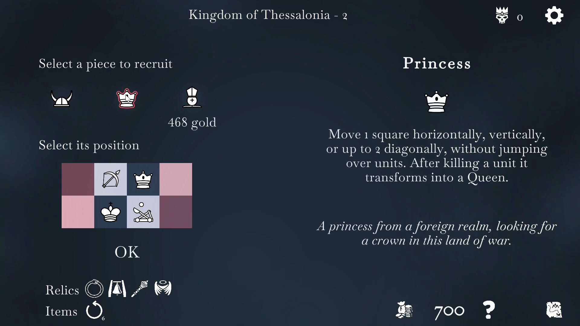 Screenshot for The Ouroboros King