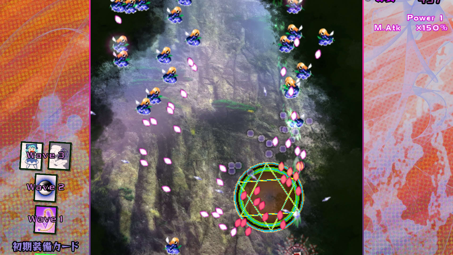 Screenshot for Black Market of Bulletphilia: 100th Black Market