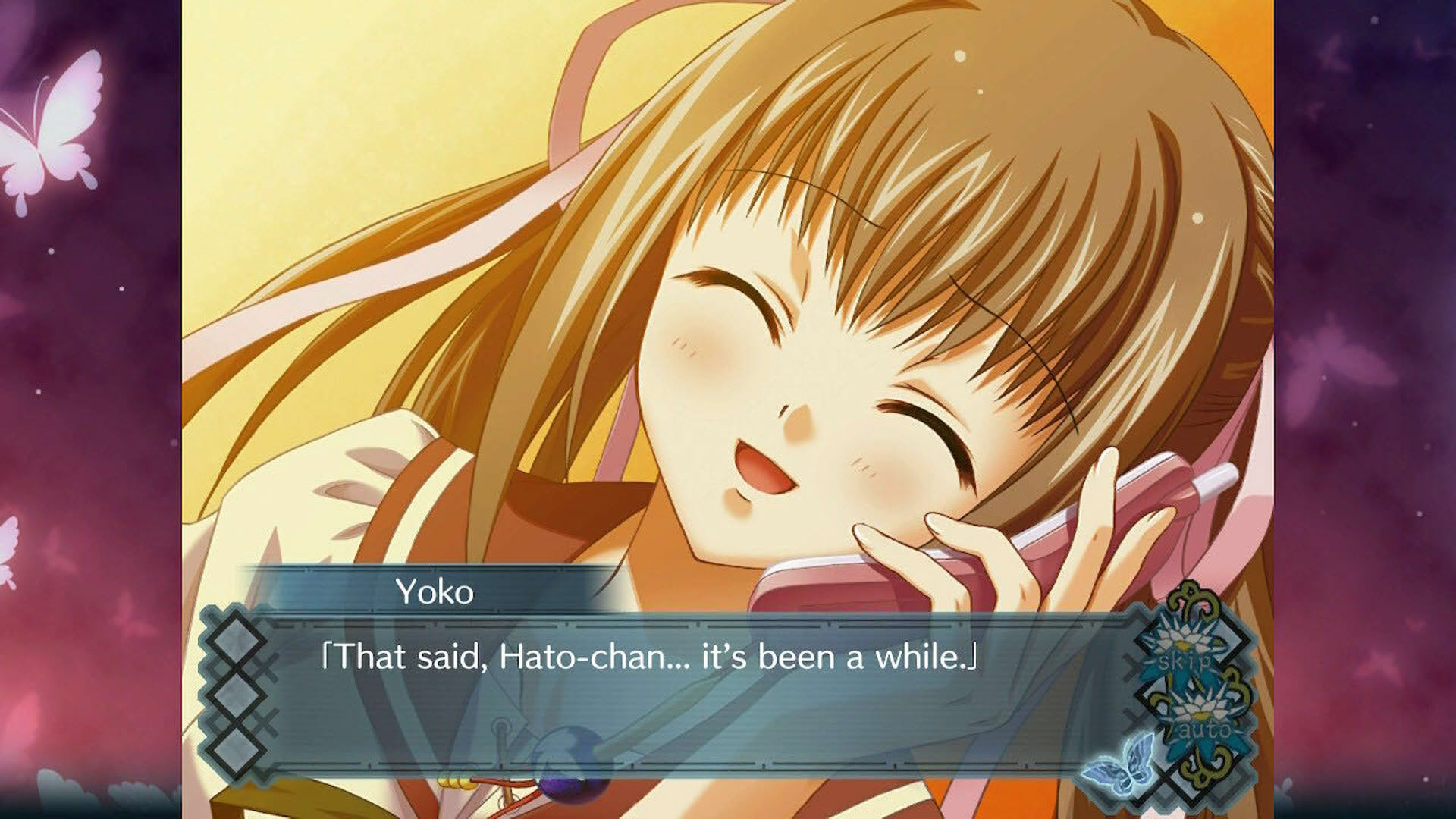 Screenshot for Akai Ito: HD Remaster