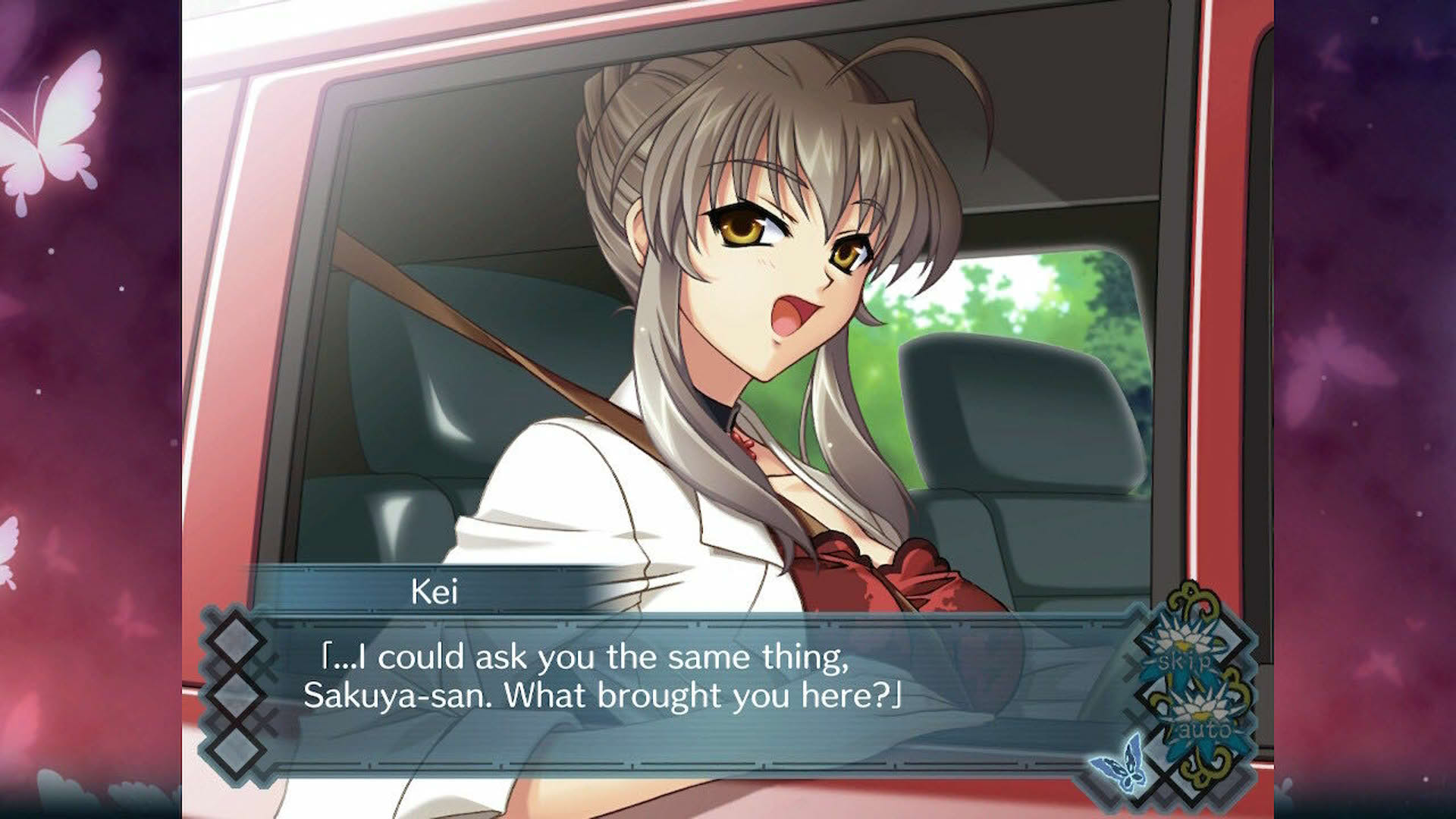 Screenshot for Akai Ito: HD Remaster