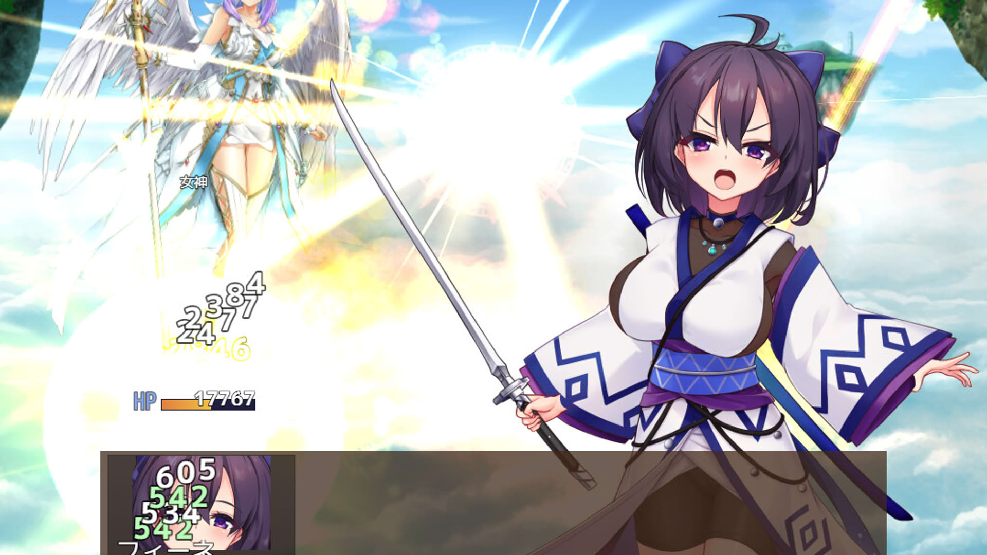 Screenshot for Slave Princess Finne: Why Did She Sell Out Her Own Kingdom?