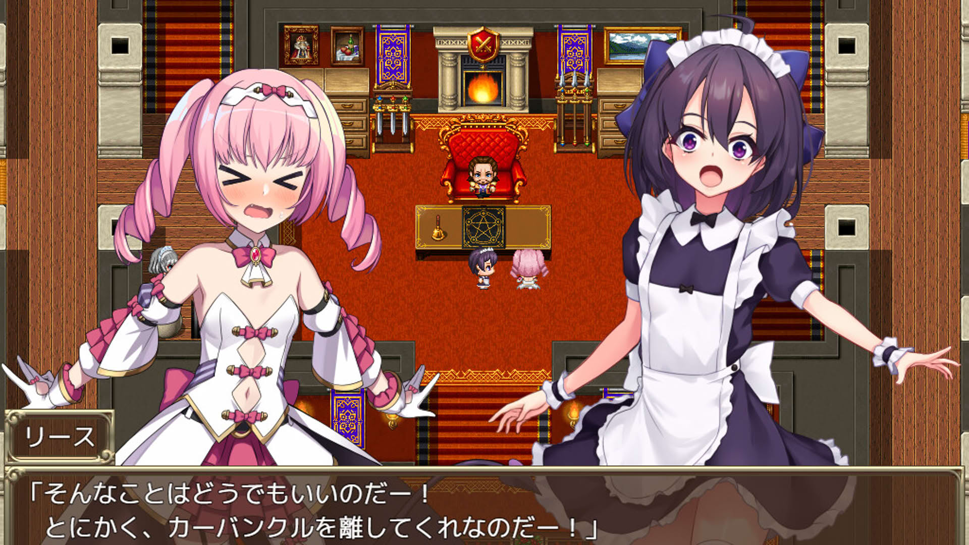 Screenshot for Slave Princess Finne: Why Did She Sell Out Her Own Kingdom?