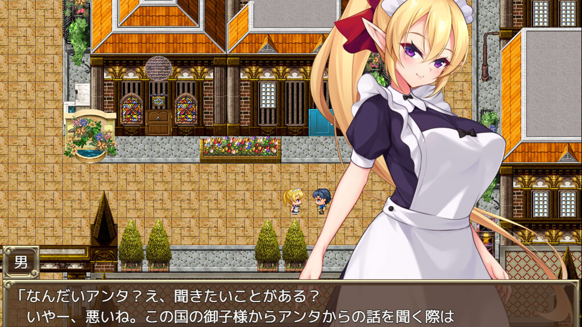 Screenshot for Slave Princess Finne: Why Did She Sell Out Her Own Kingdom?