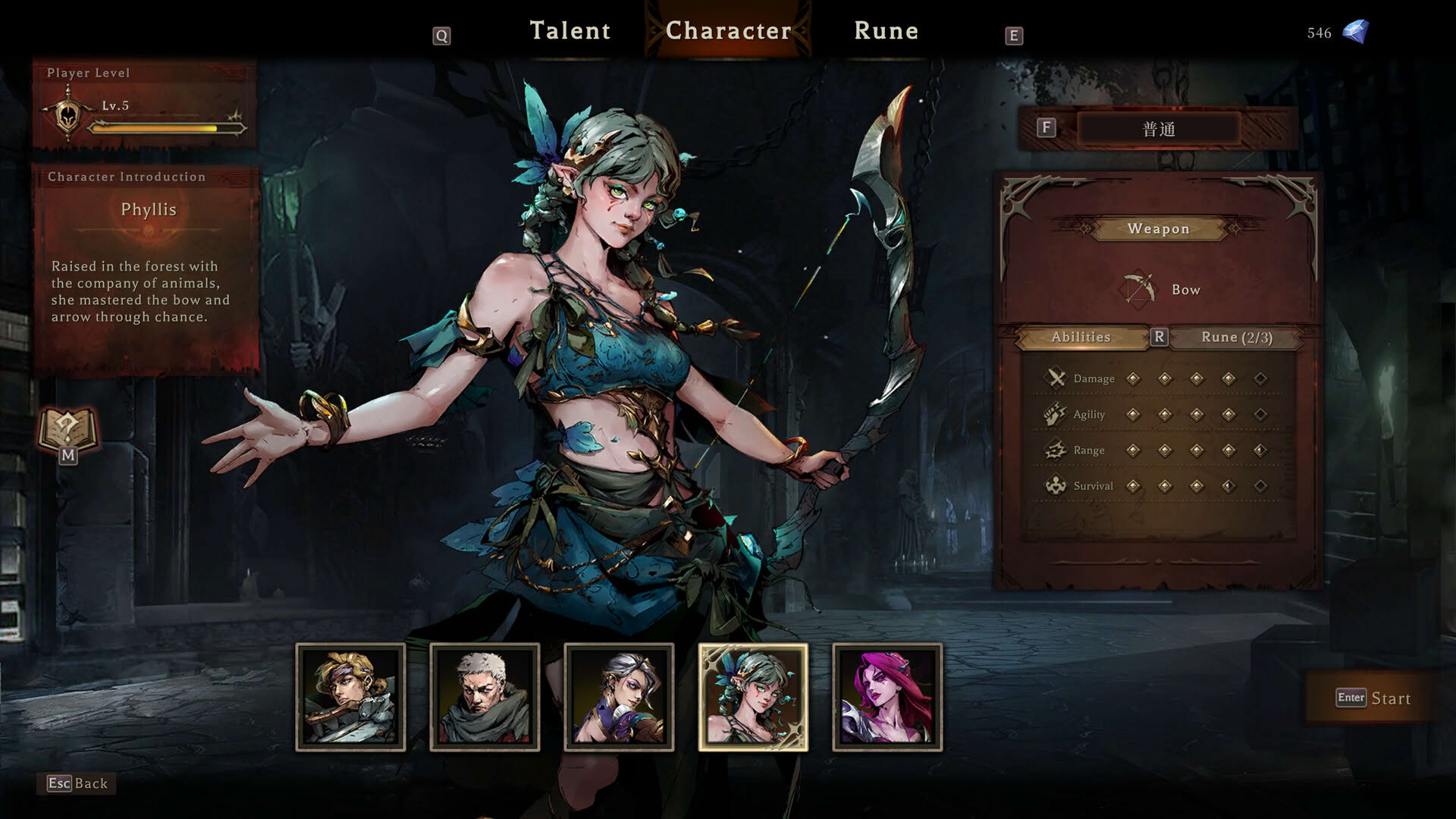 Screenshot for Shadow of the Depth