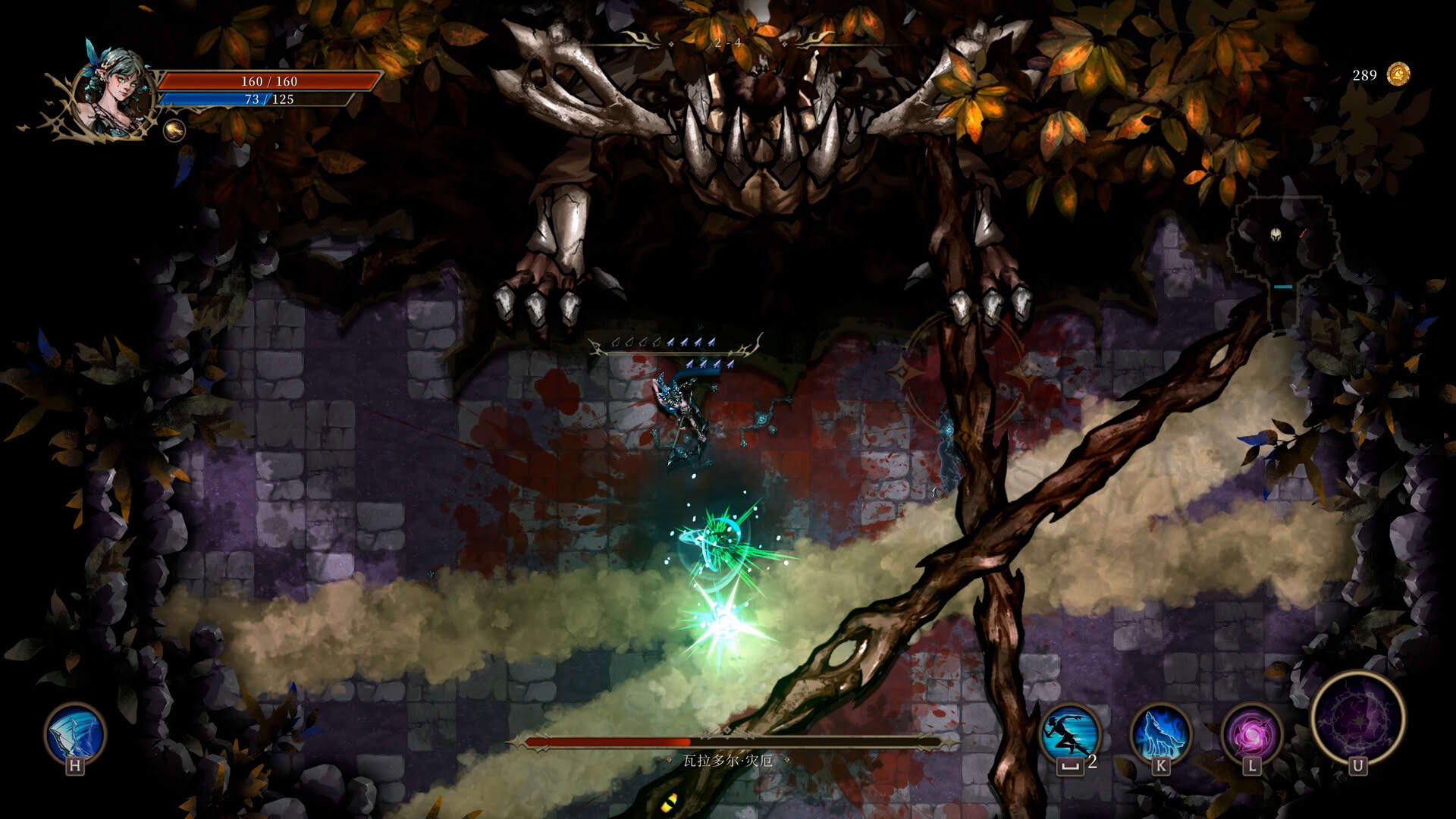 Screenshot for Shadow of the Depth