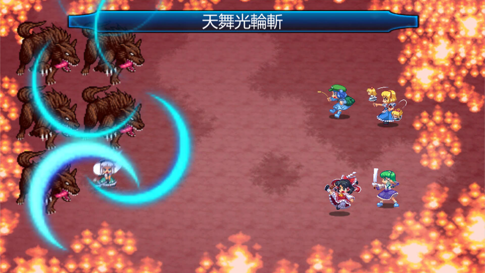Screenshot for Touhou Soujinengi: The Genius of Sappheiros