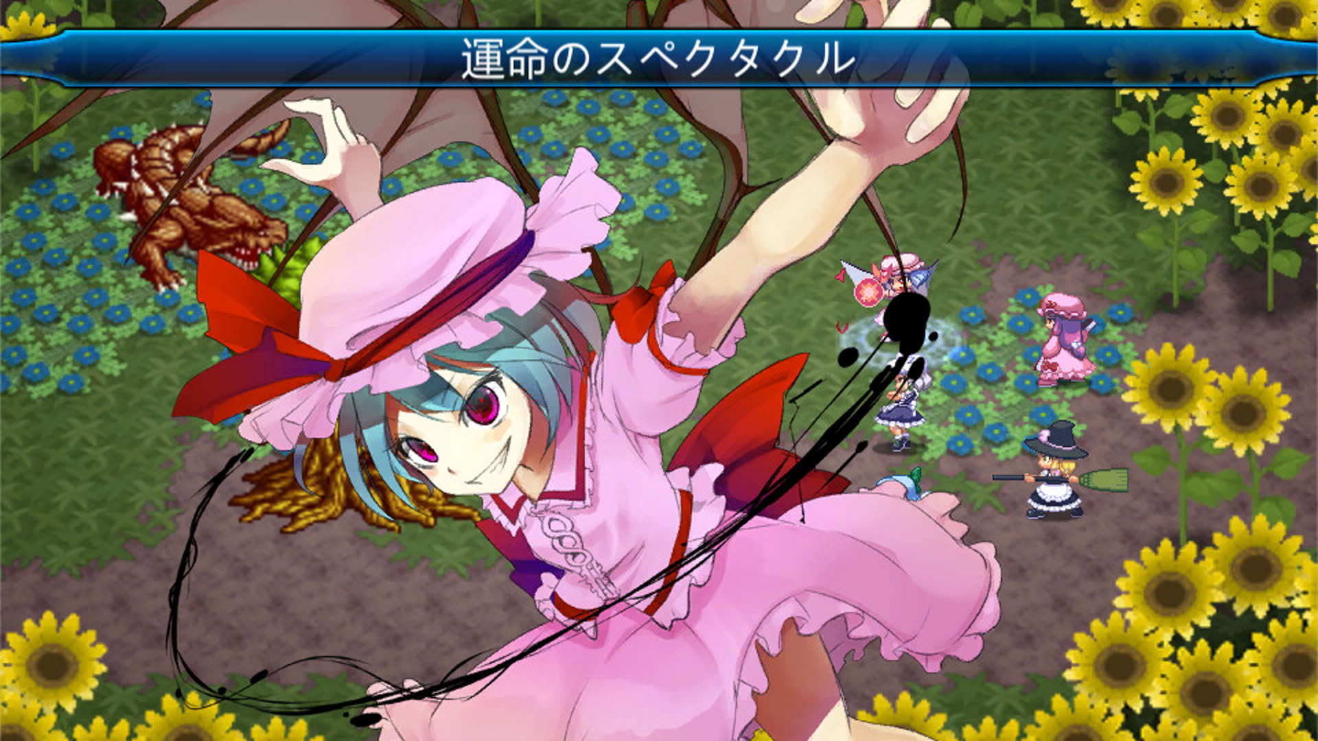 Screenshot for Touhou Soujinengi: The Genius of Sappheiros