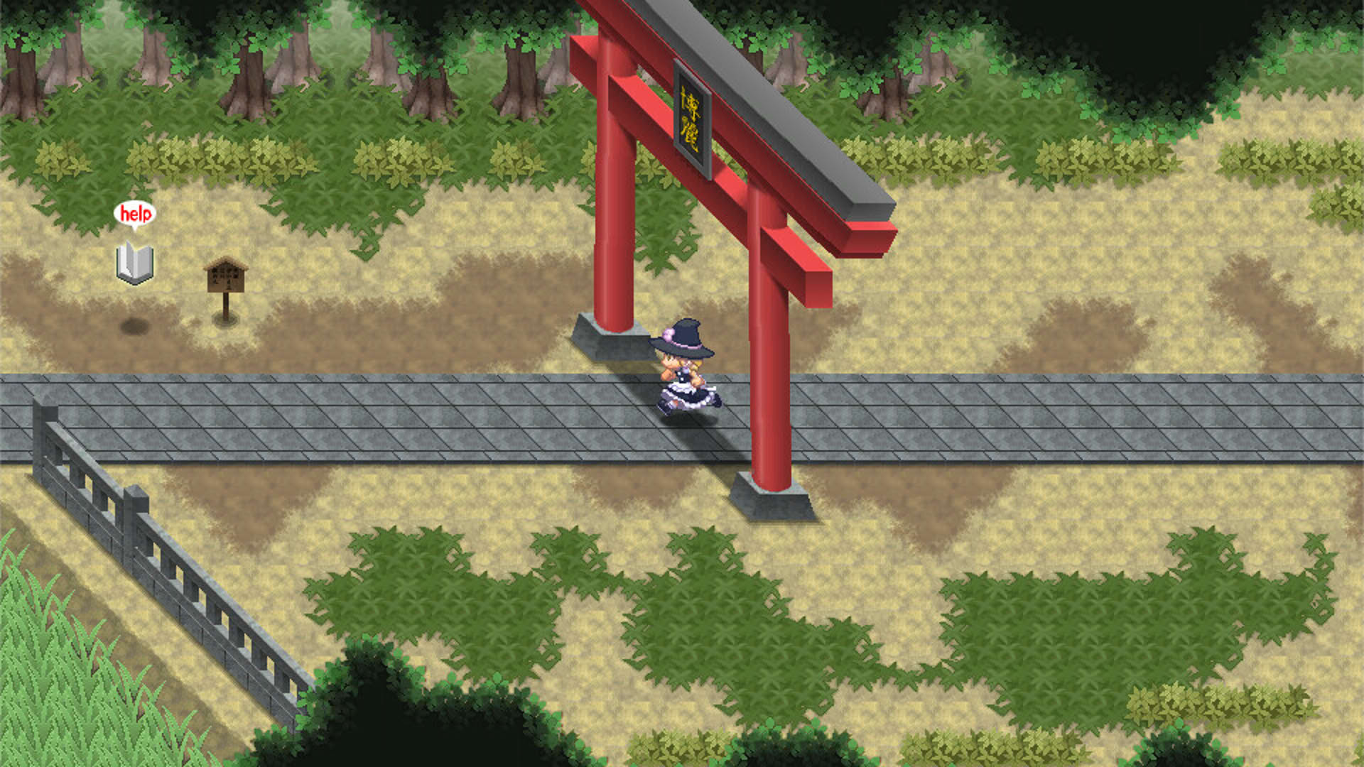 Screenshot for Touhou Soujinengi: The Genius of Sappheiros
