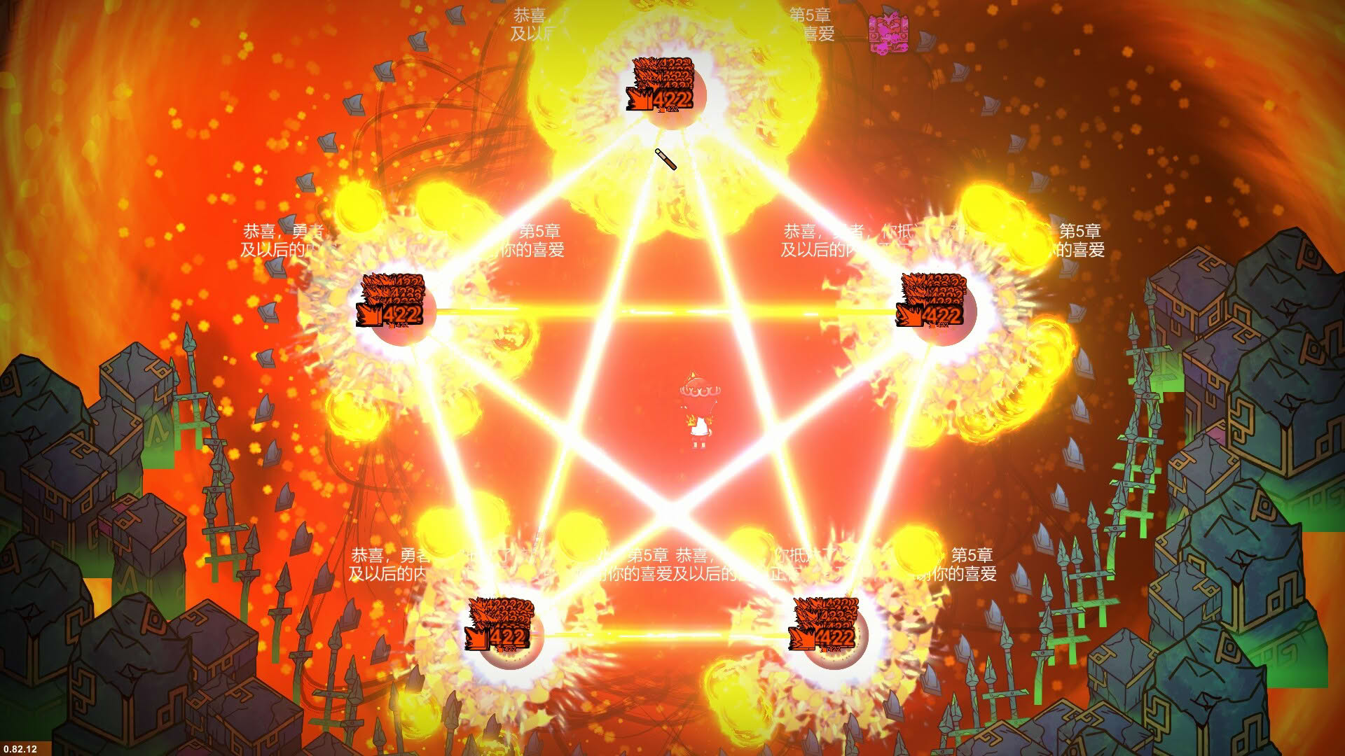 Screenshot for Magicraft