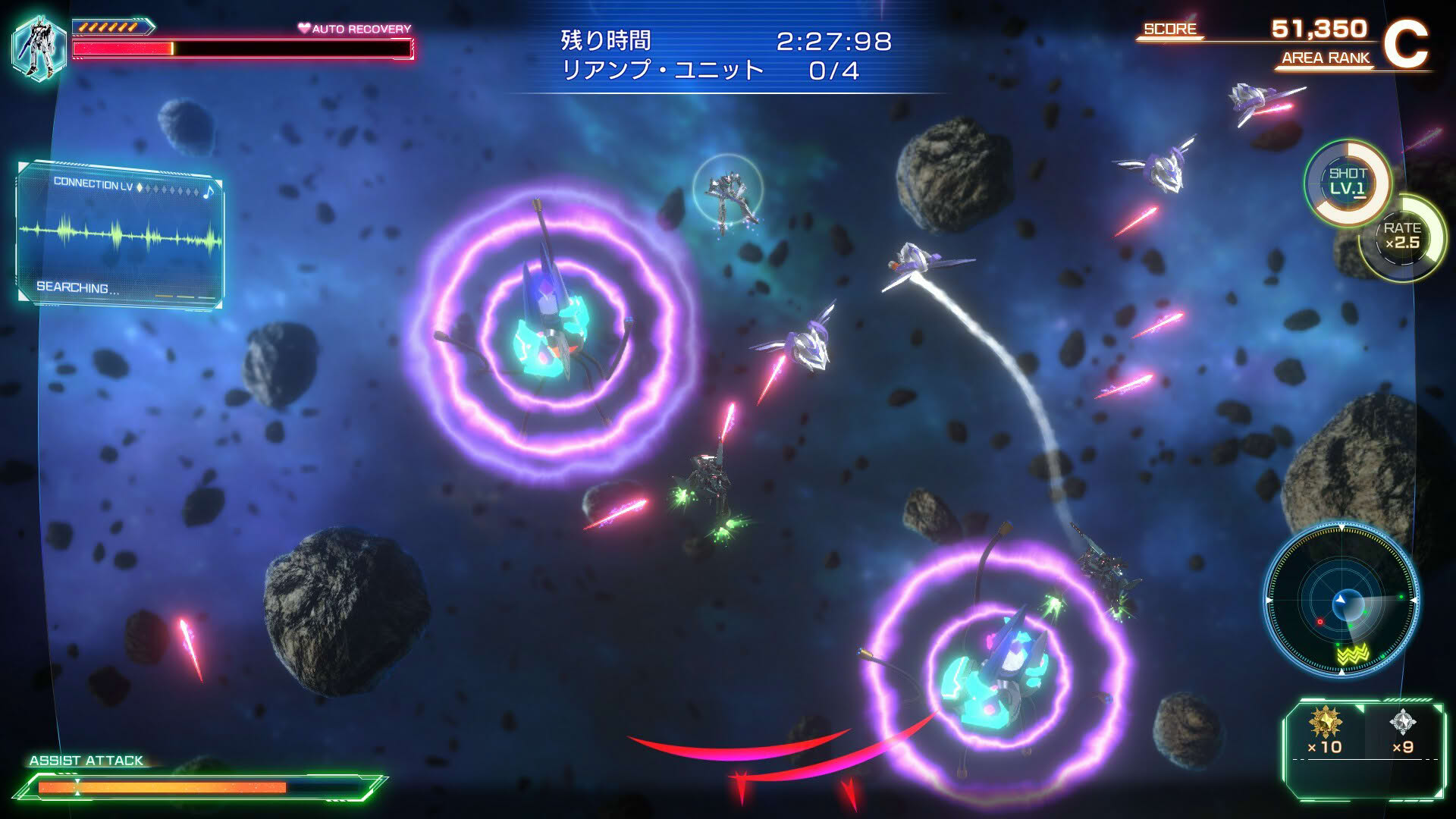 Screenshot for Macross: Shooting Insight