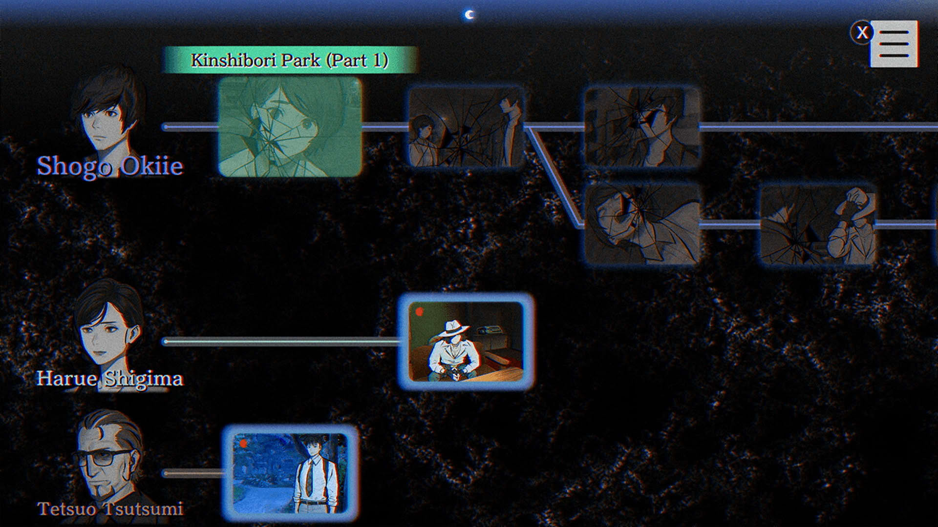 Screenshot for Paranormasight: The Seven Mysteries of Honjo