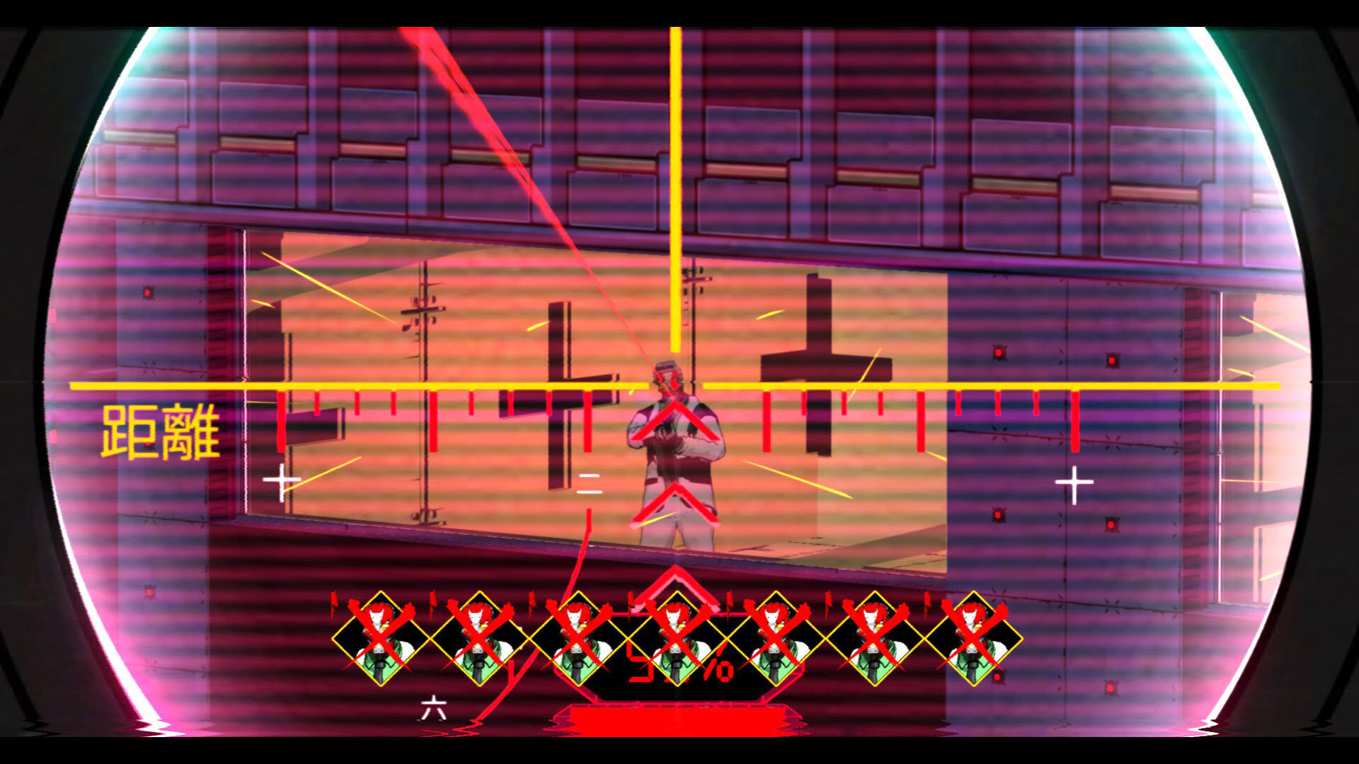 Screenshot for Mullet Madjack