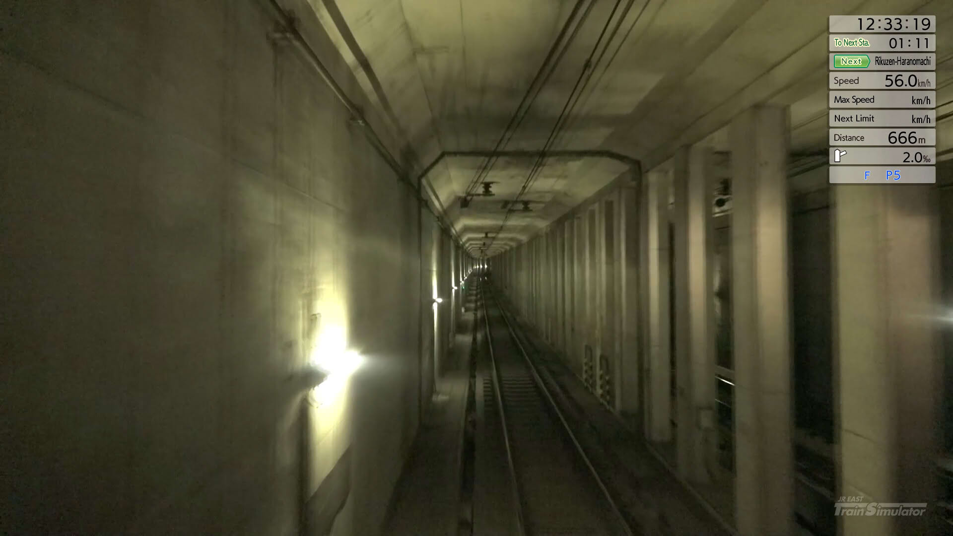 Screenshot for JR East Train Simulator