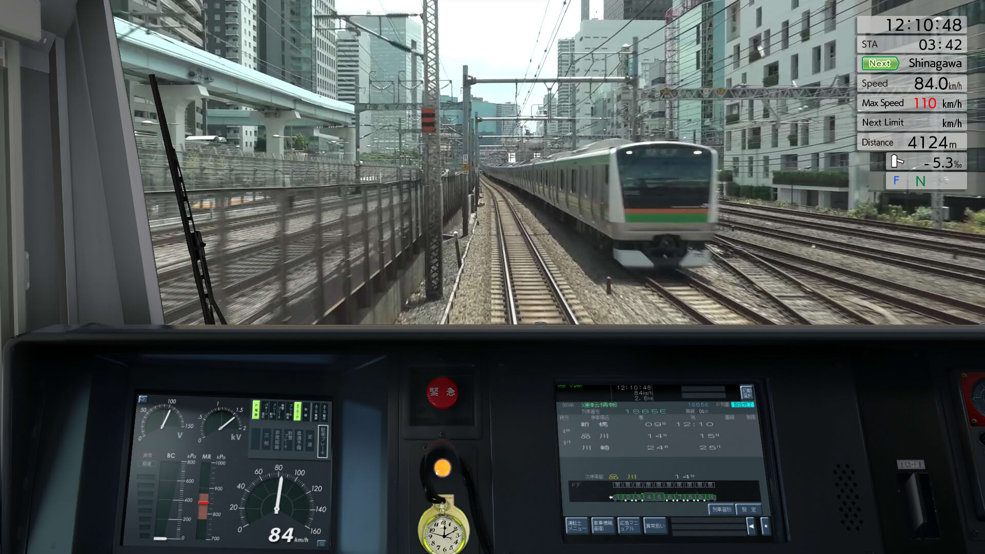 Screenshot for JR East Train Simulator
