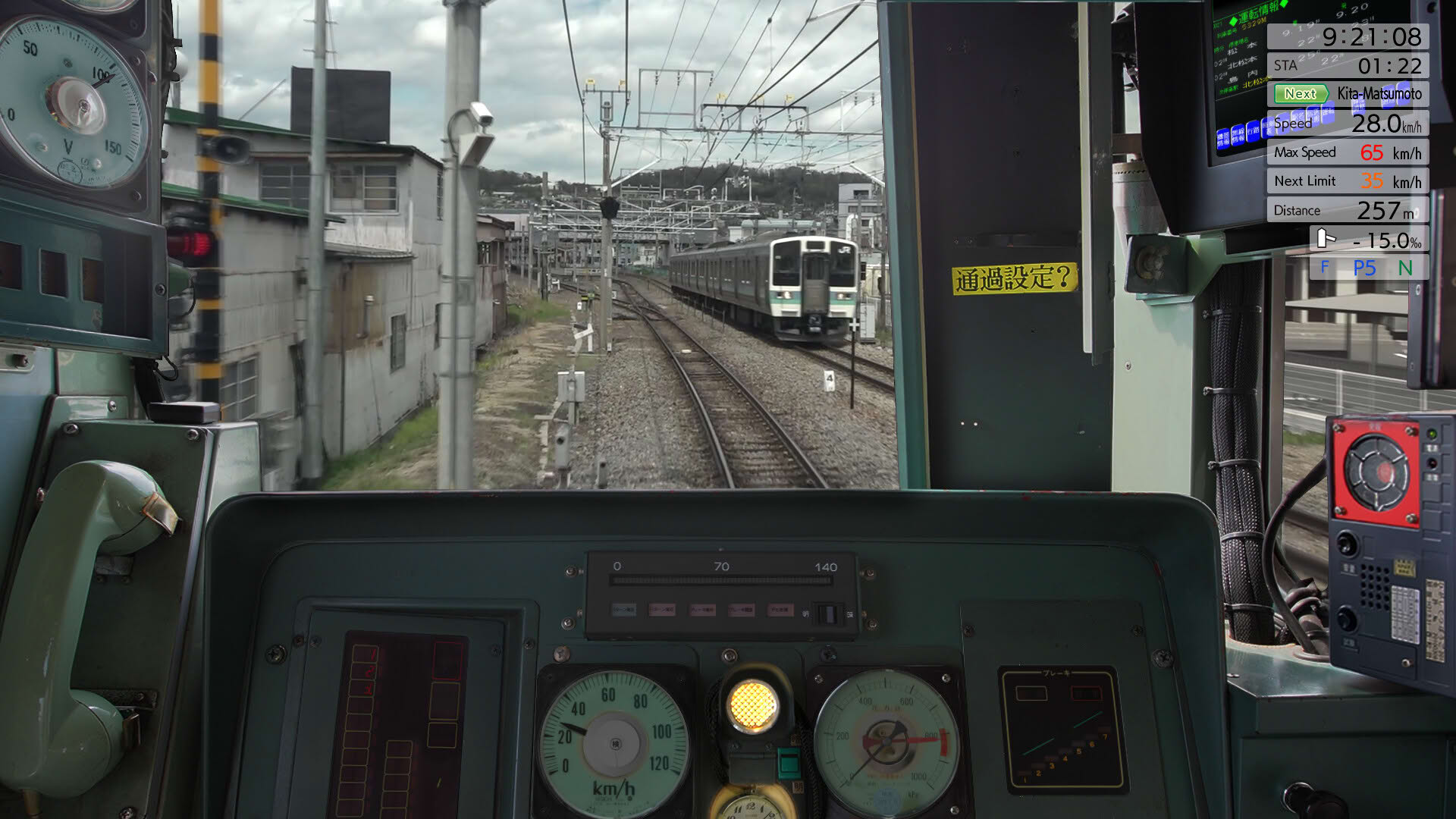 Screenshot for JR East Train Simulator