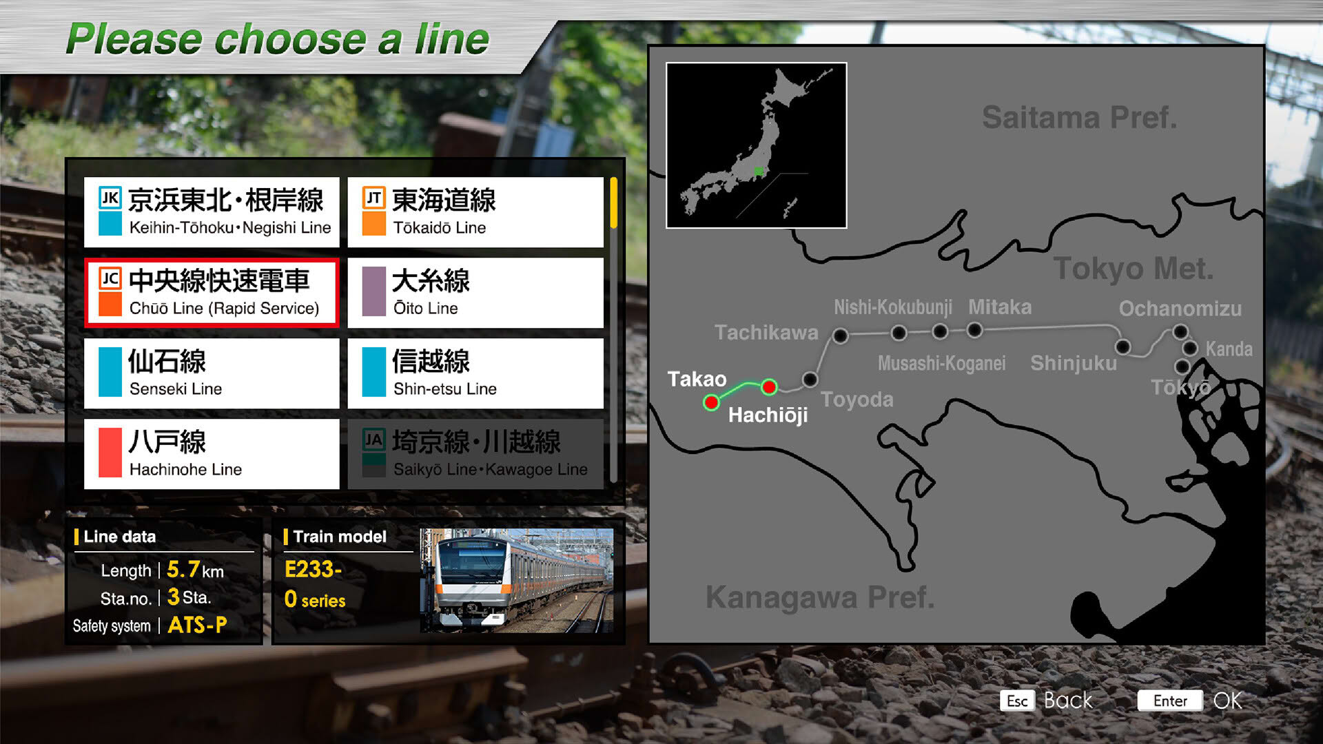 Screenshot for JR East Train Simulator