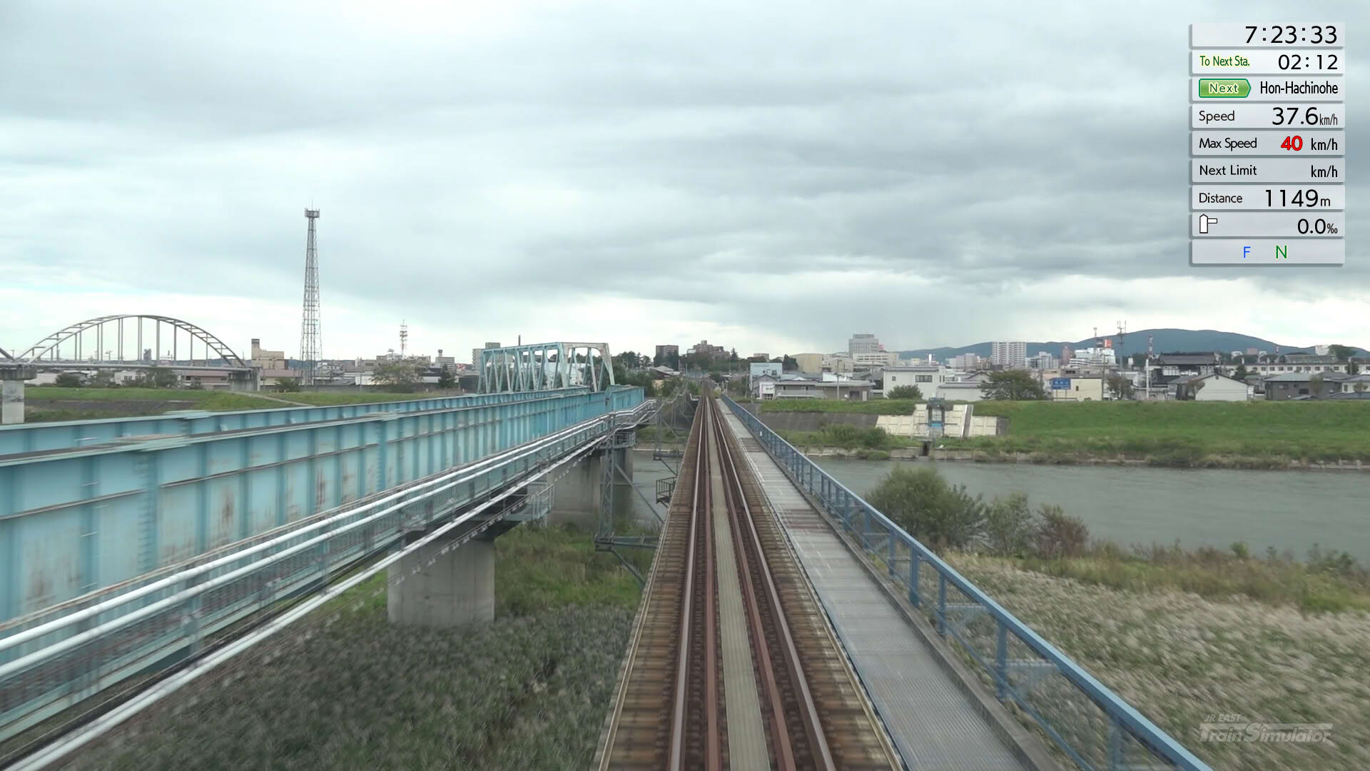 Screenshot for JR East Train Simulator