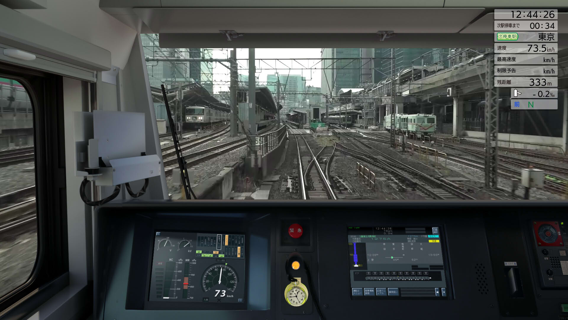 Screenshot for JR East Train Simulator