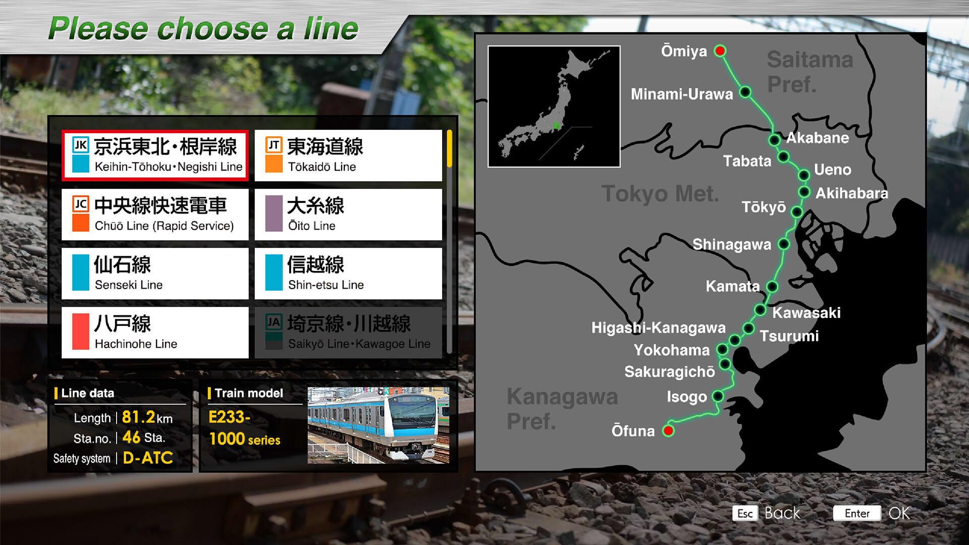 Screenshot for JR East Train Simulator