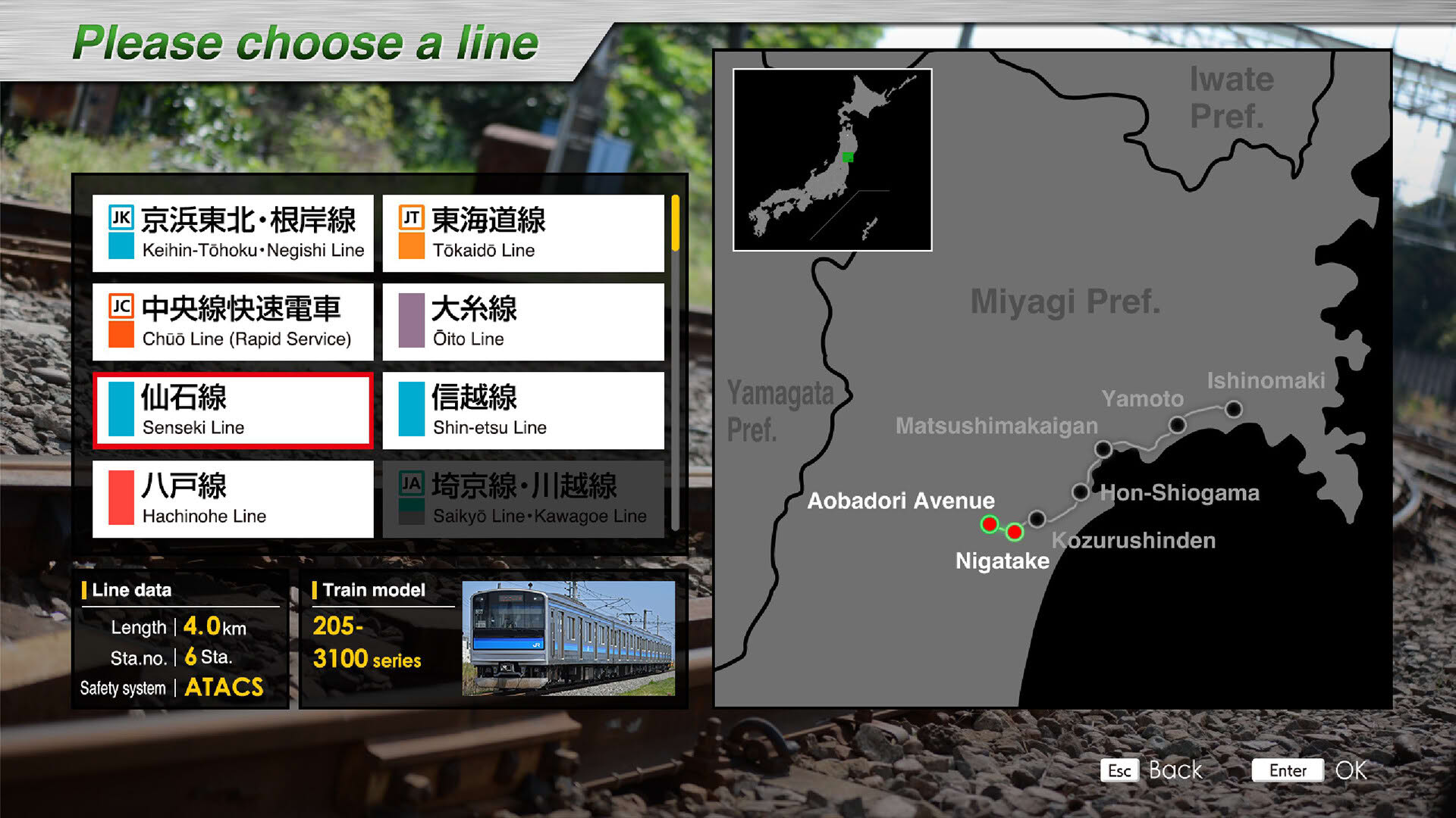 Screenshot for JR East Train Simulator