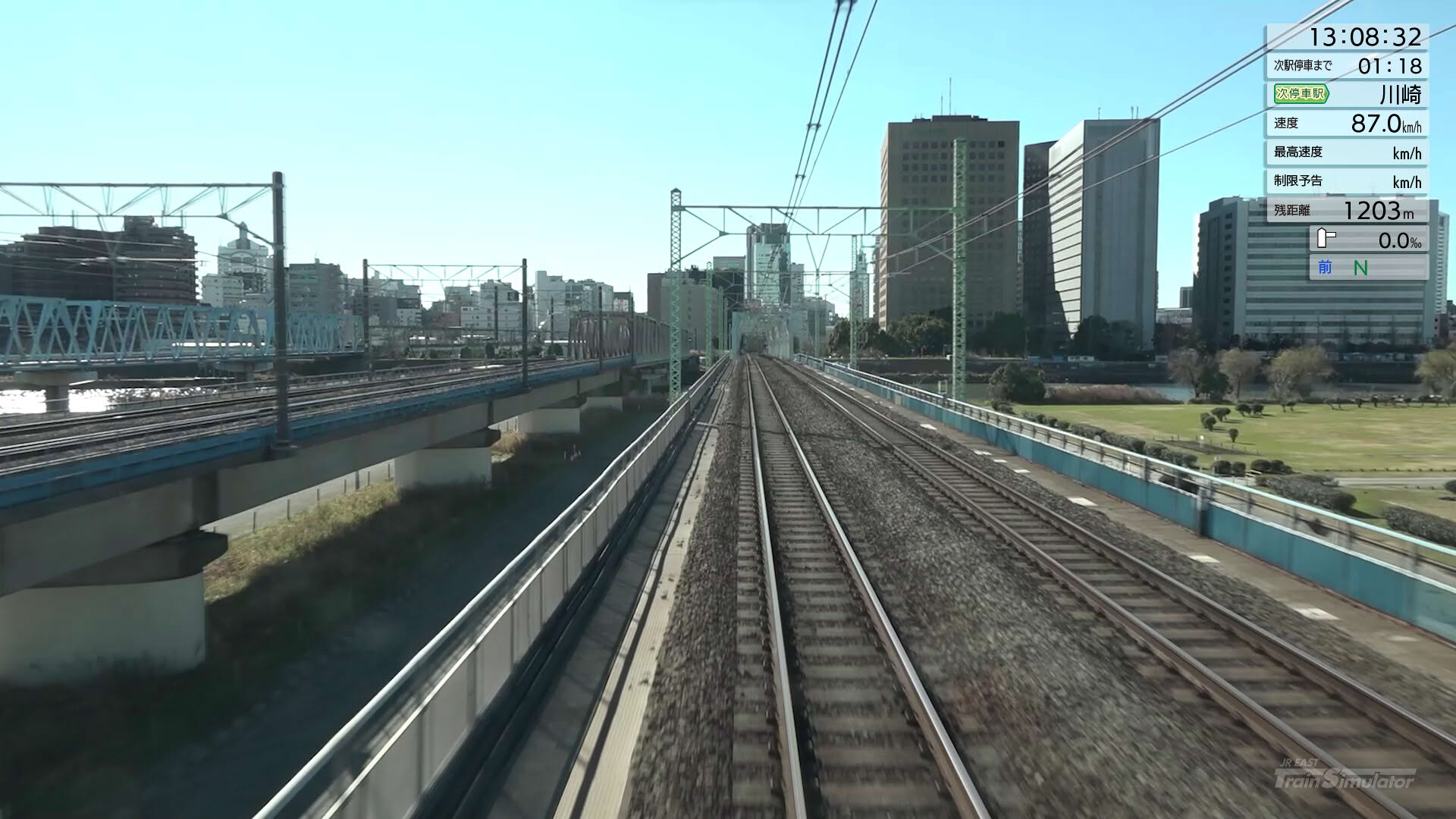 Screenshot for JR East Train Simulator