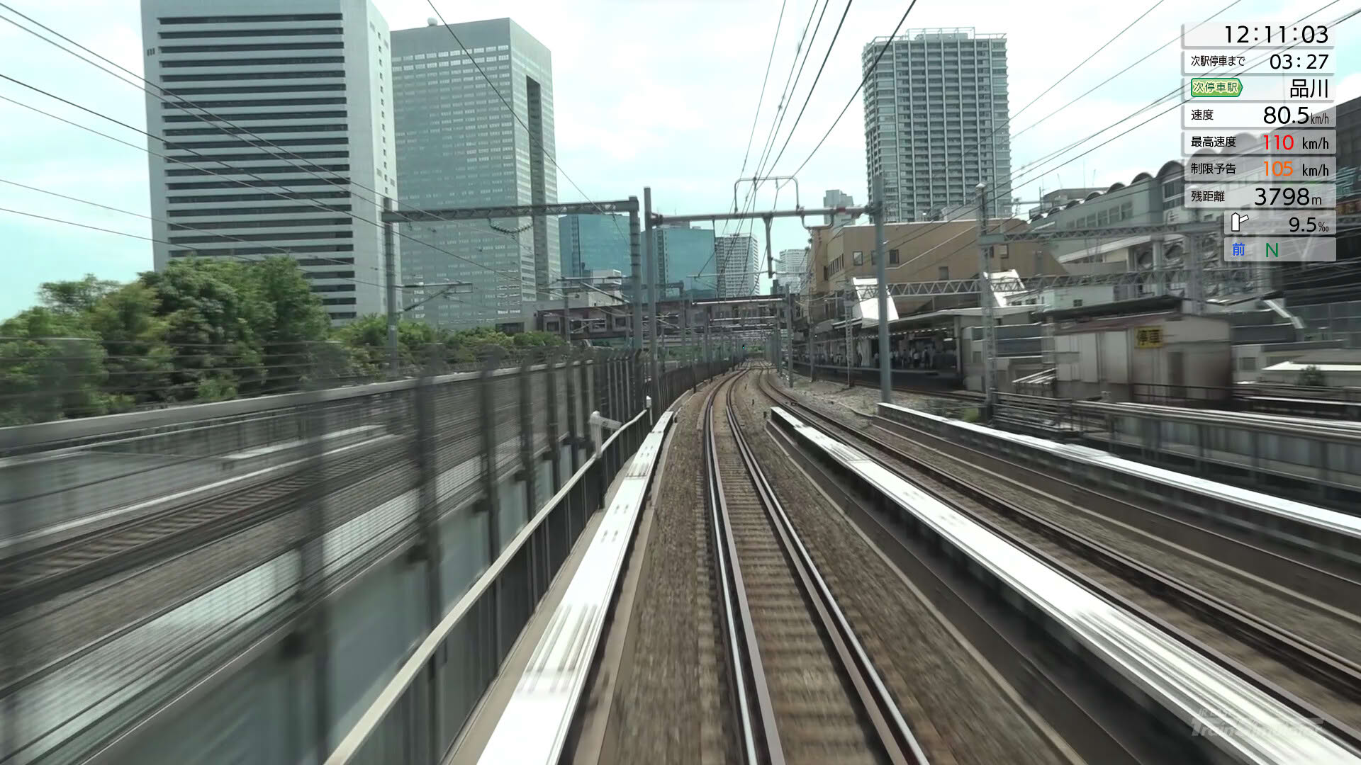 Screenshot for JR East Train Simulator