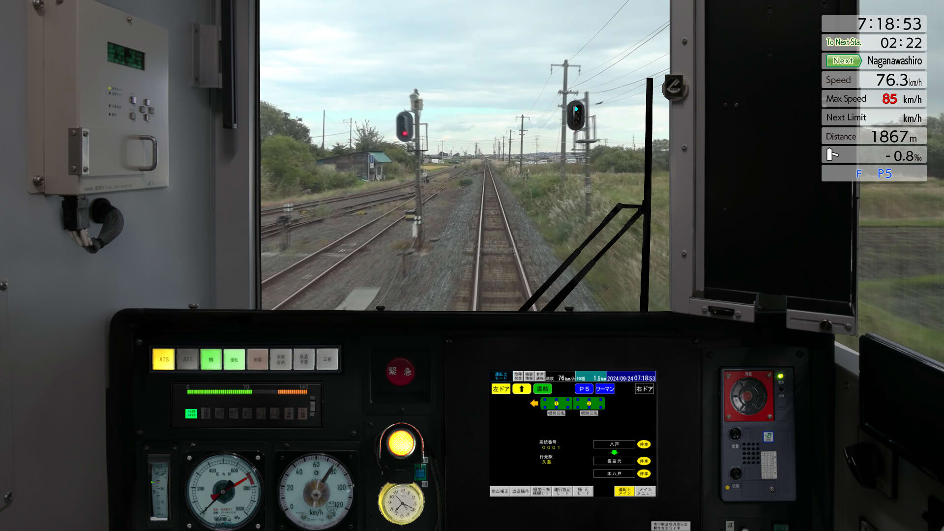 Screenshot for JR East Train Simulator