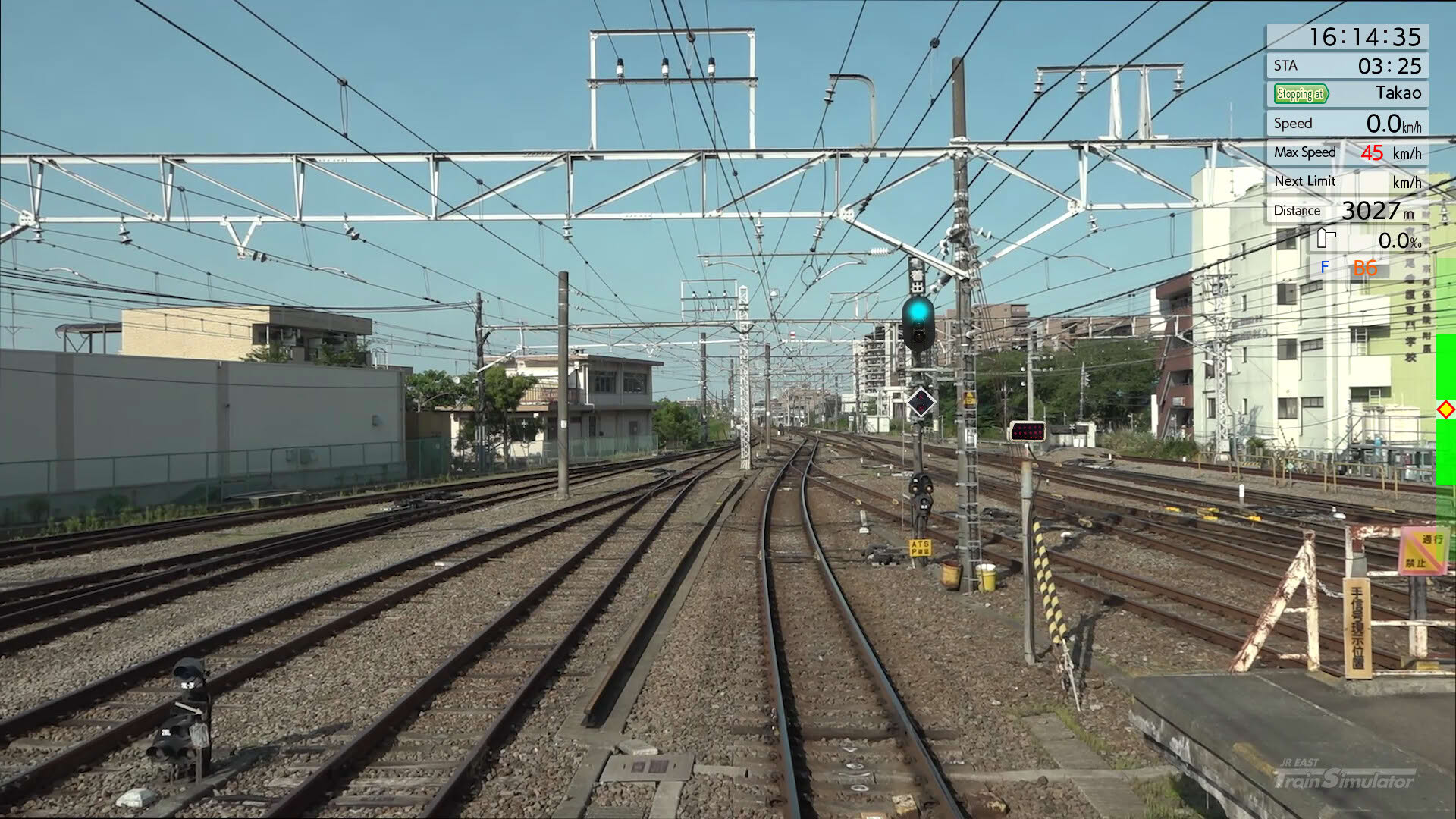 Screenshot for JR East Train Simulator