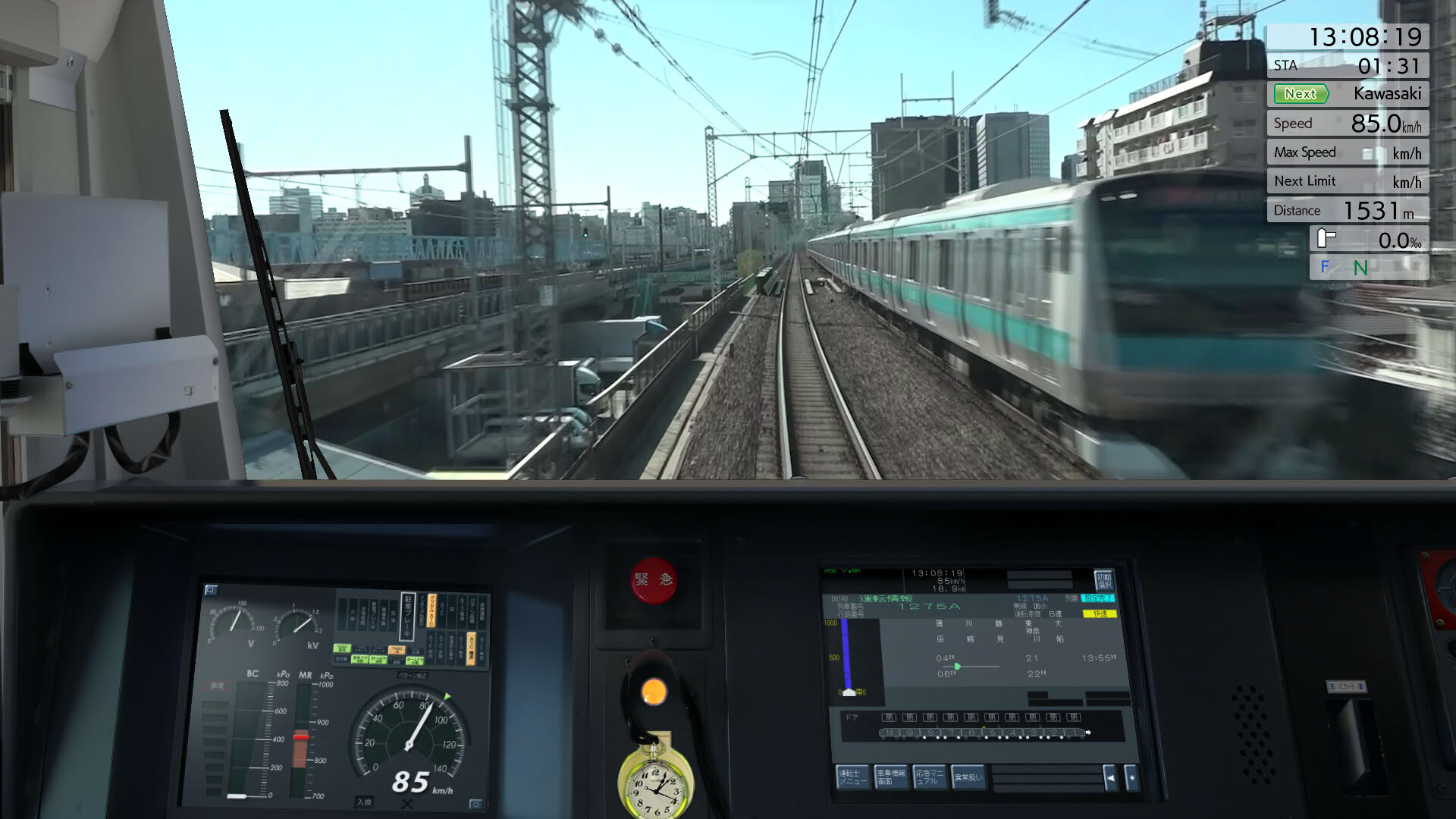 Screenshot for JR East Train Simulator