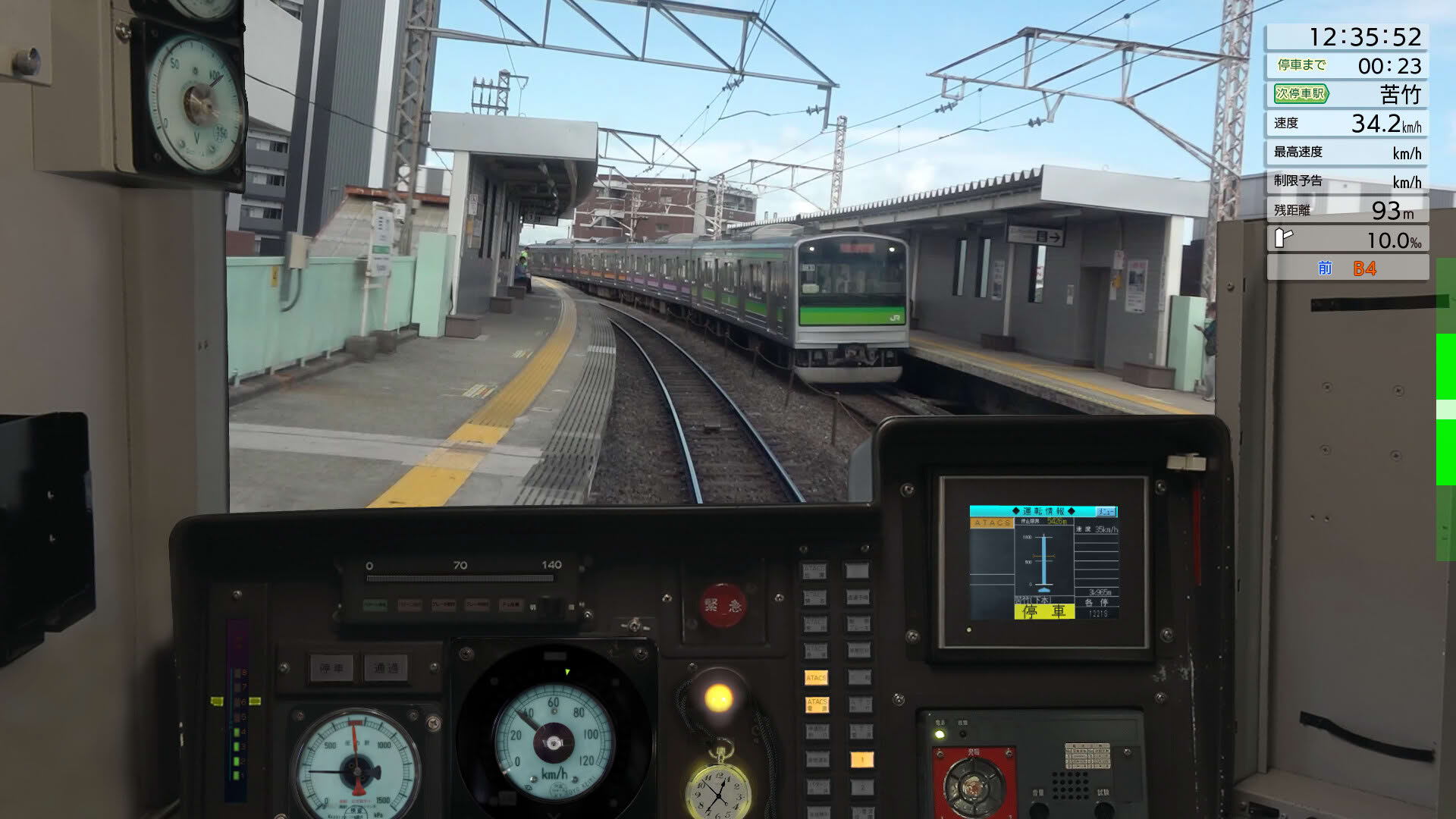 Screenshot for JR East Train Simulator