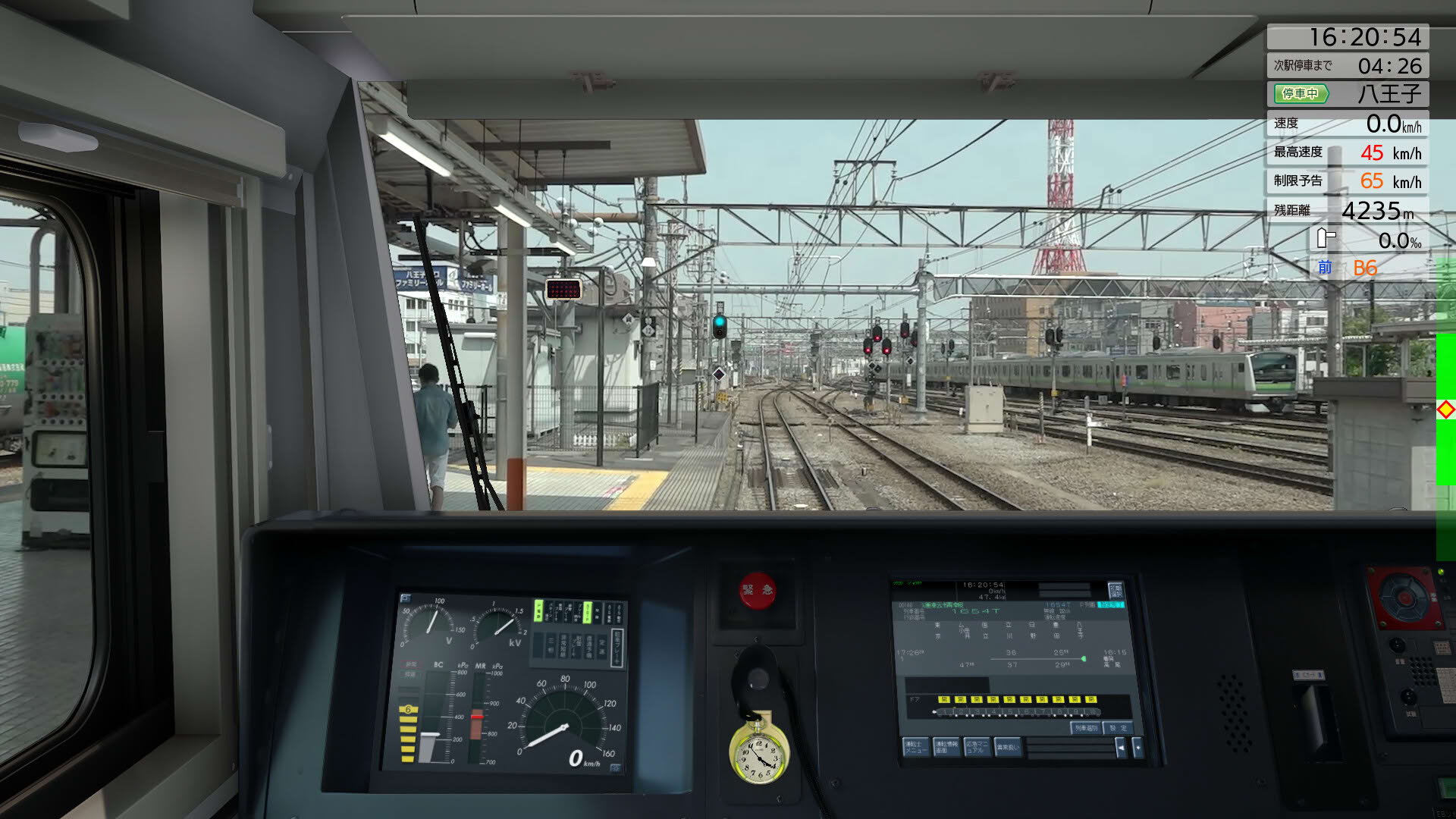 Screenshot for JR East Train Simulator