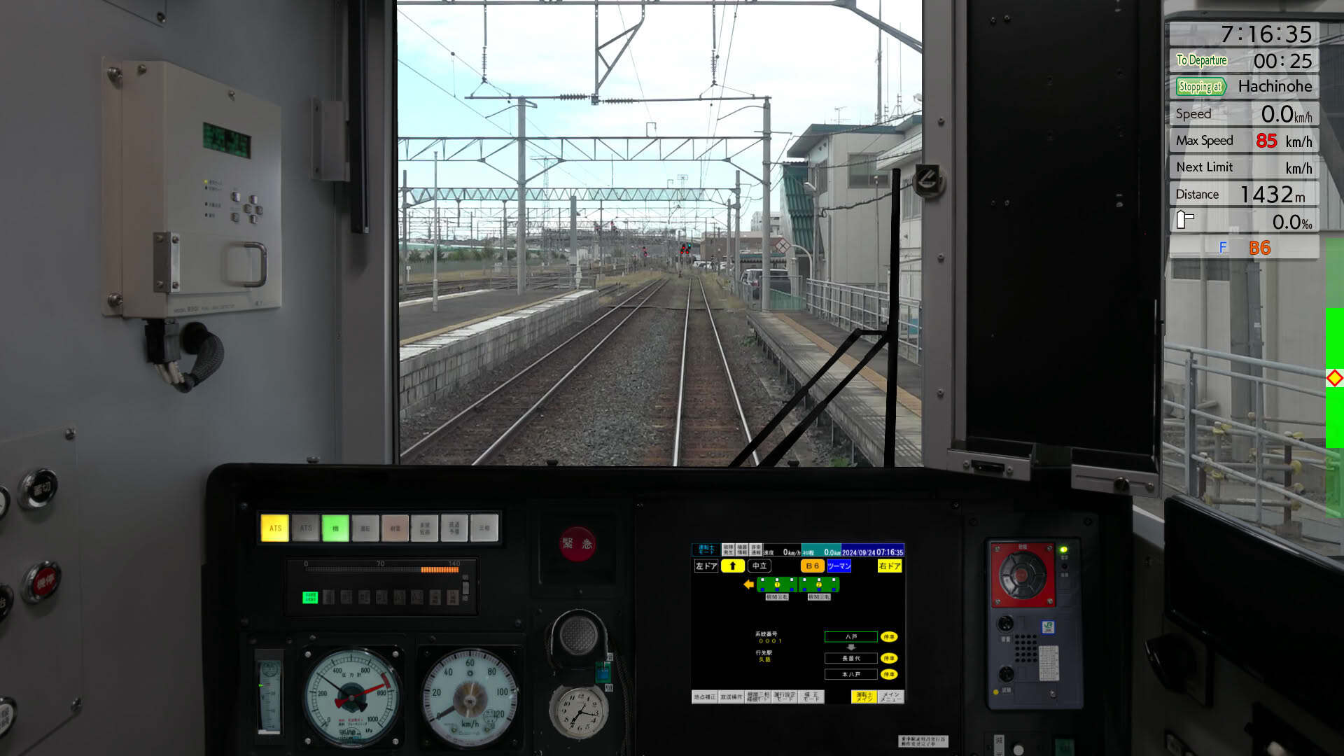 Screenshot for JR East Train Simulator