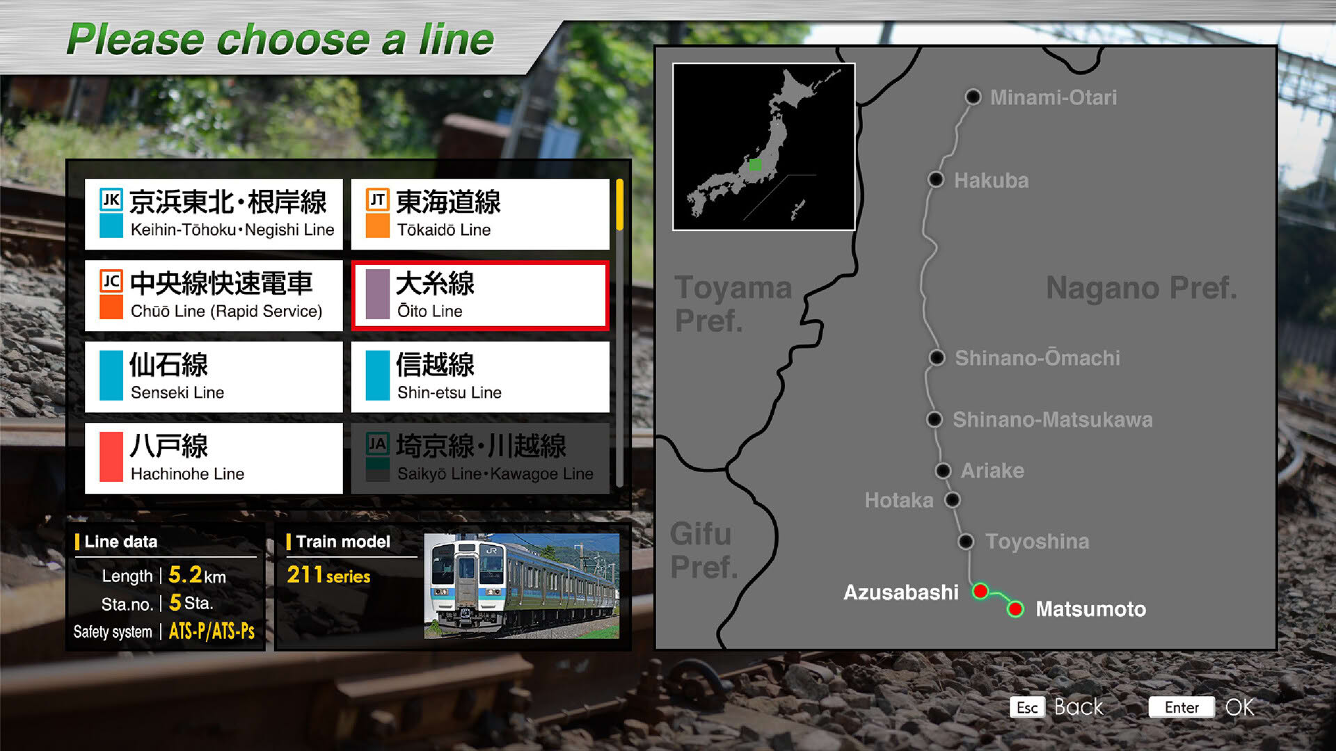 Screenshot for JR East Train Simulator
