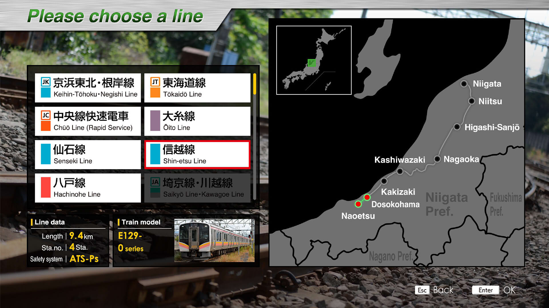 Screenshot for JR East Train Simulator
