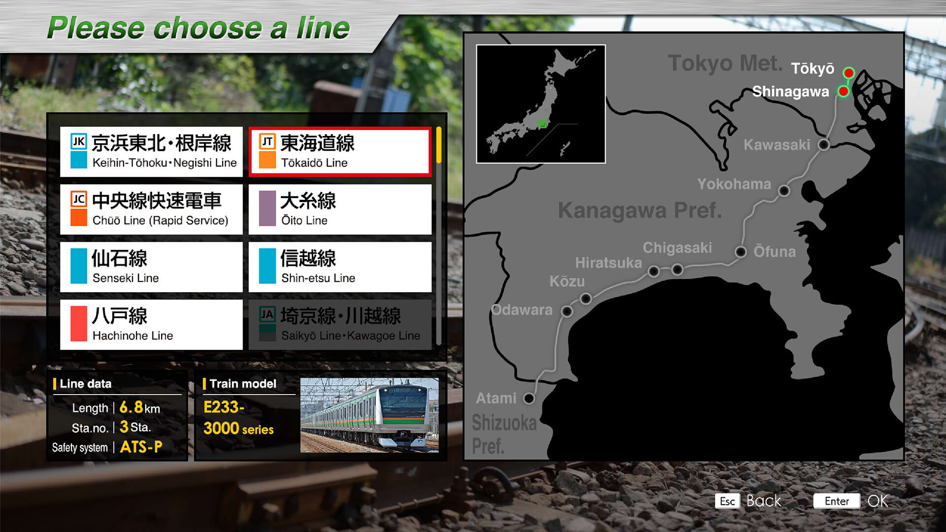 Screenshot for JR East Train Simulator