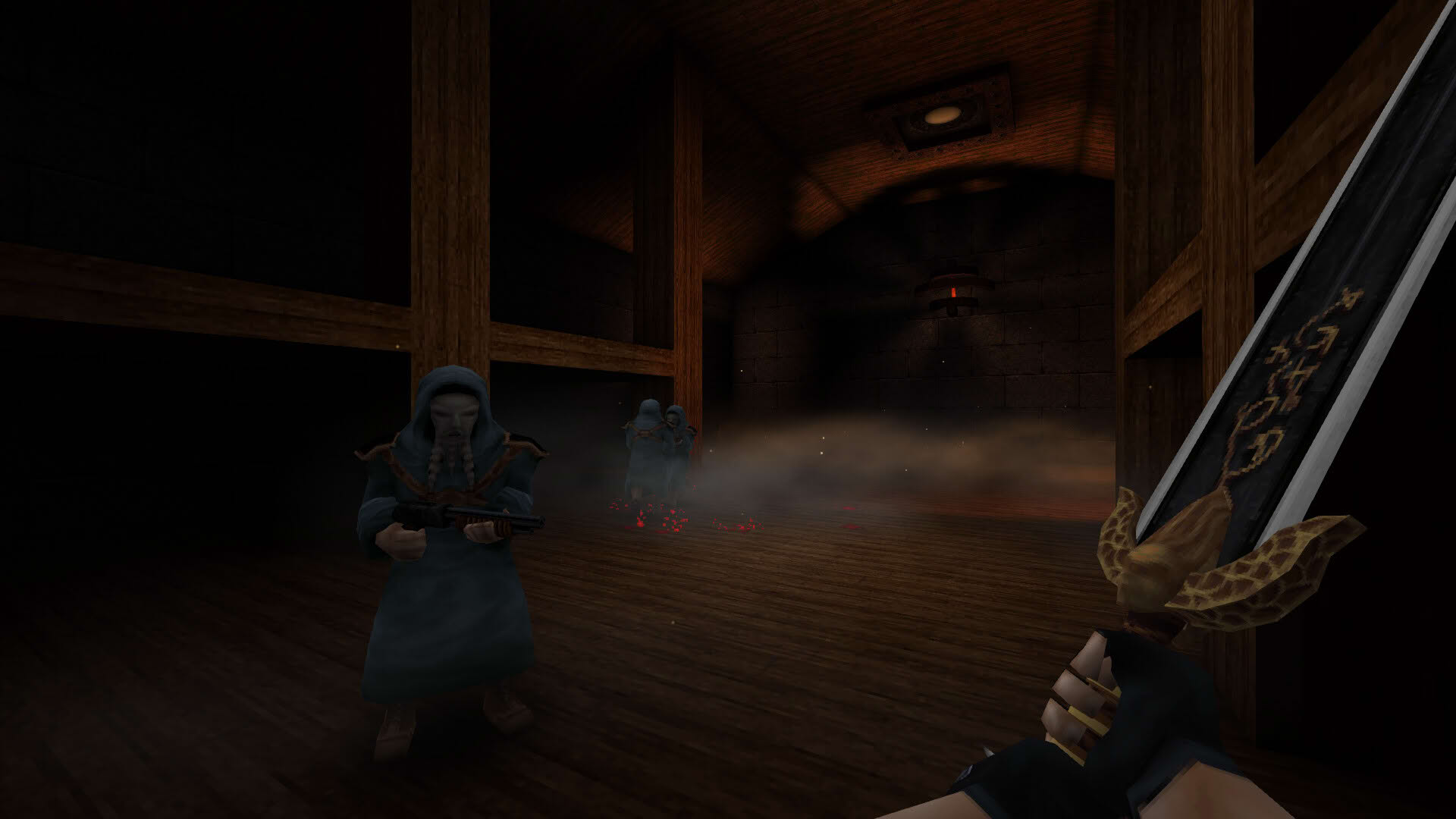 Screenshot for Disdain