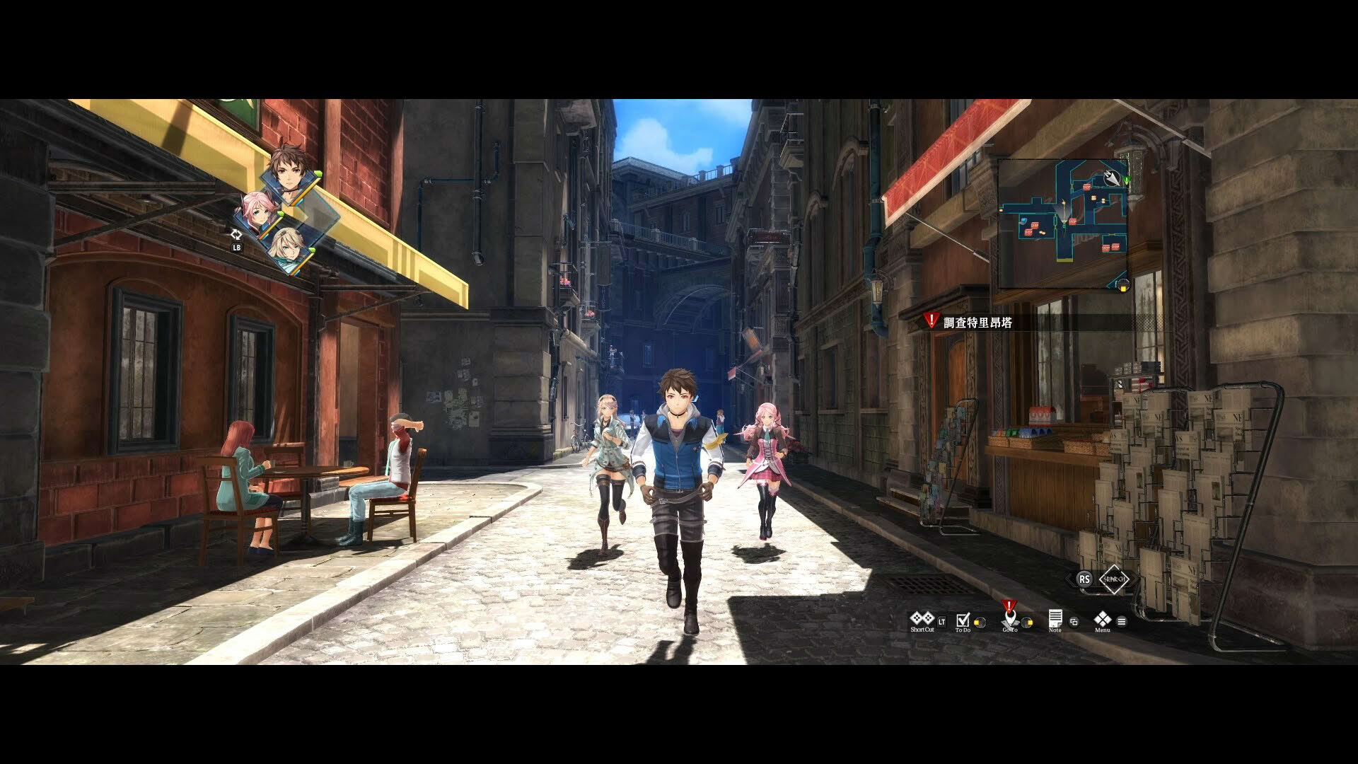 Screenshot for The Legend of Heroes: Trails Through Daybreak II