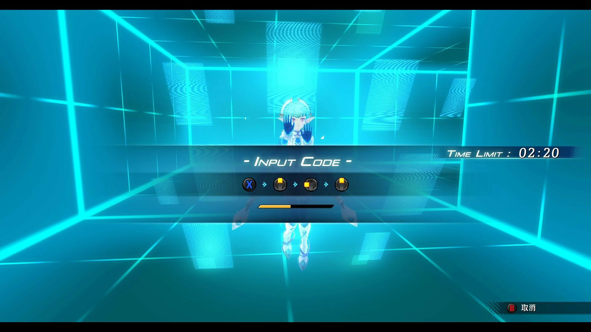 Screenshot for The Legend of Heroes: Trails Through Daybreak II