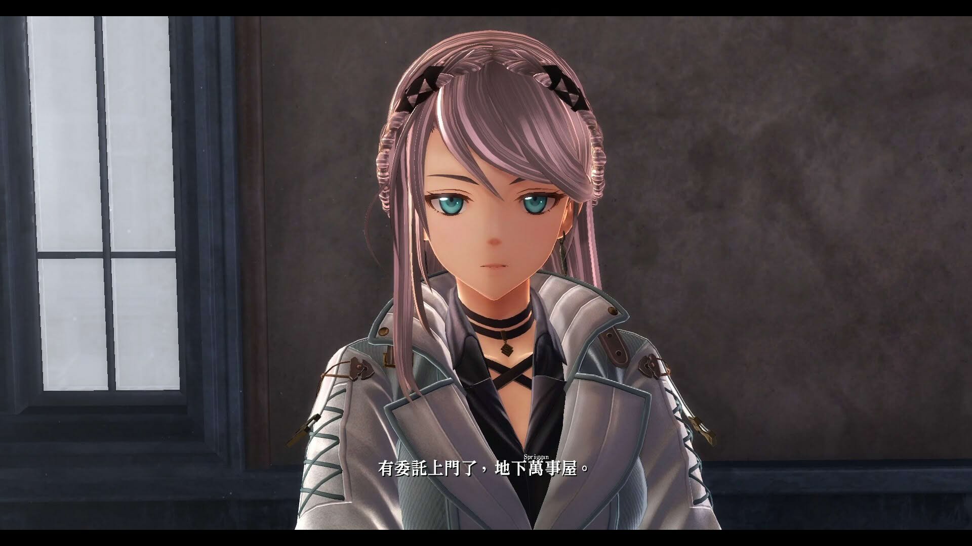 Screenshot for The Legend of Heroes: Trails Through Daybreak II