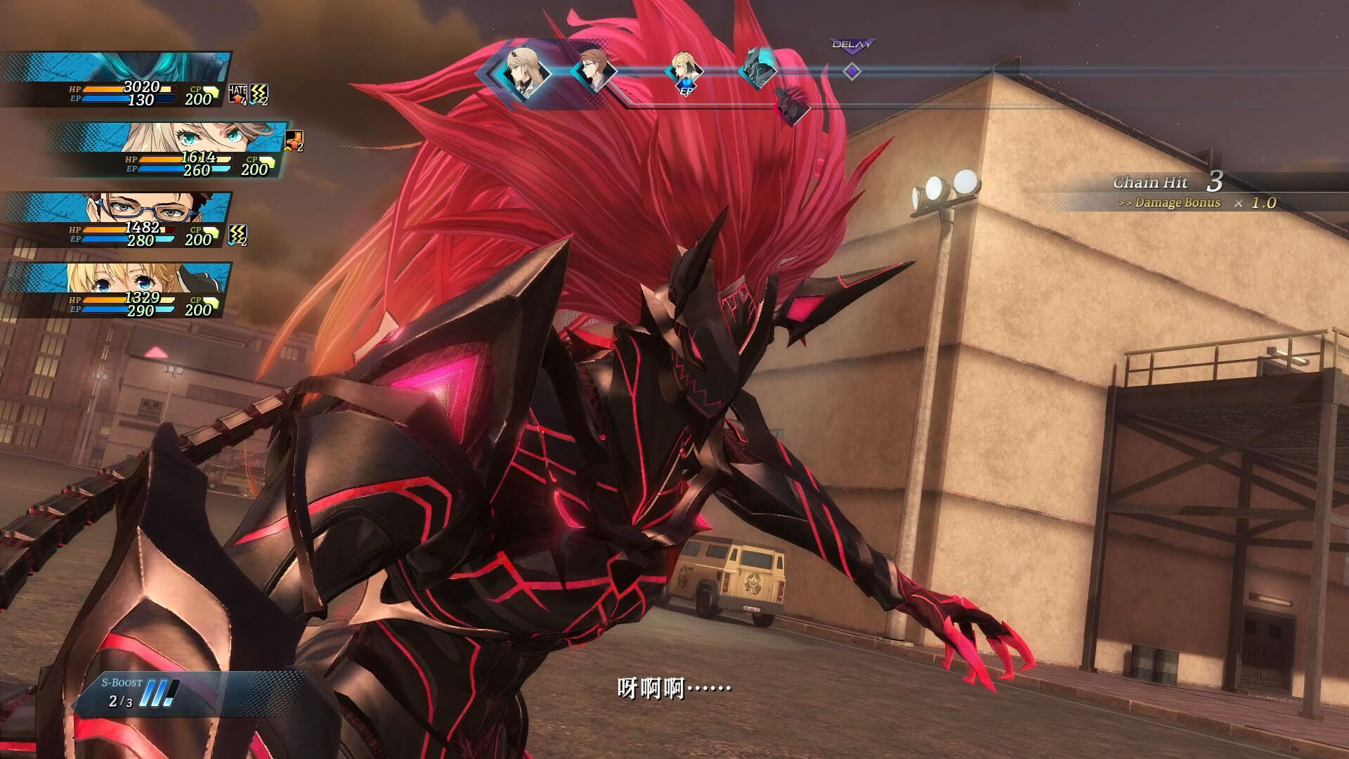 Screenshot for The Legend of Heroes: Trails Through Daybreak II