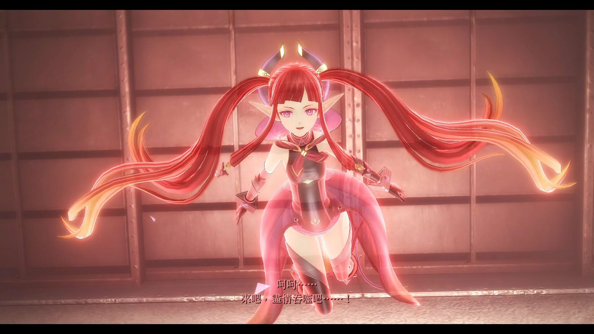 Screenshot for The Legend of Heroes: Trails Through Daybreak II