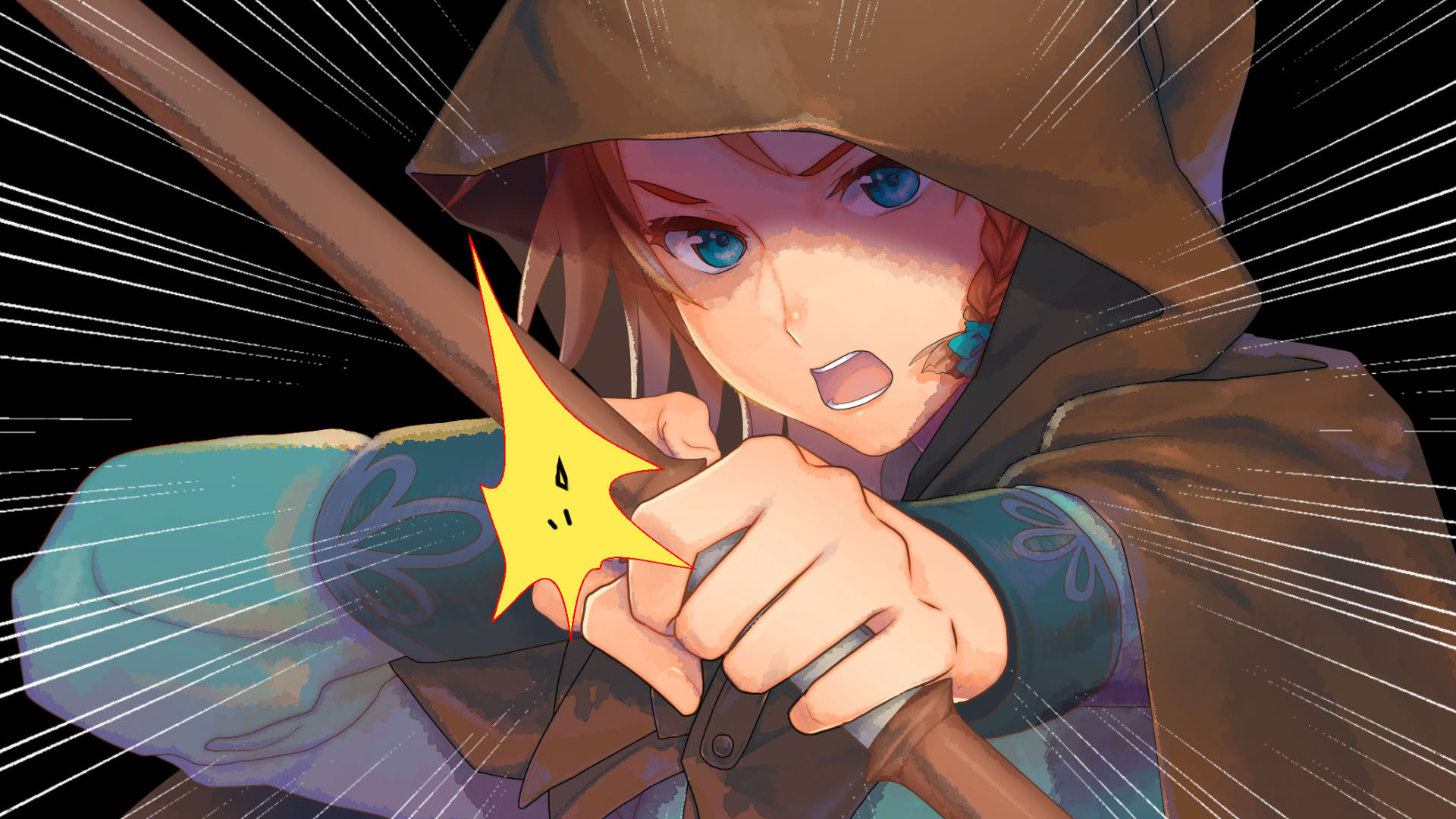 Screenshot for Red Rebellion