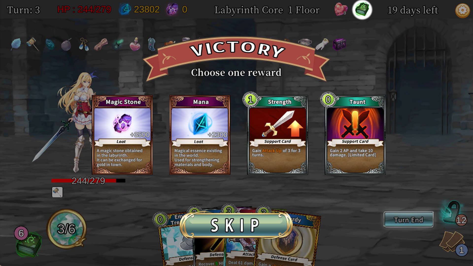 Screenshot for Is It Wrong to Repay the Debt in a Dungeon?