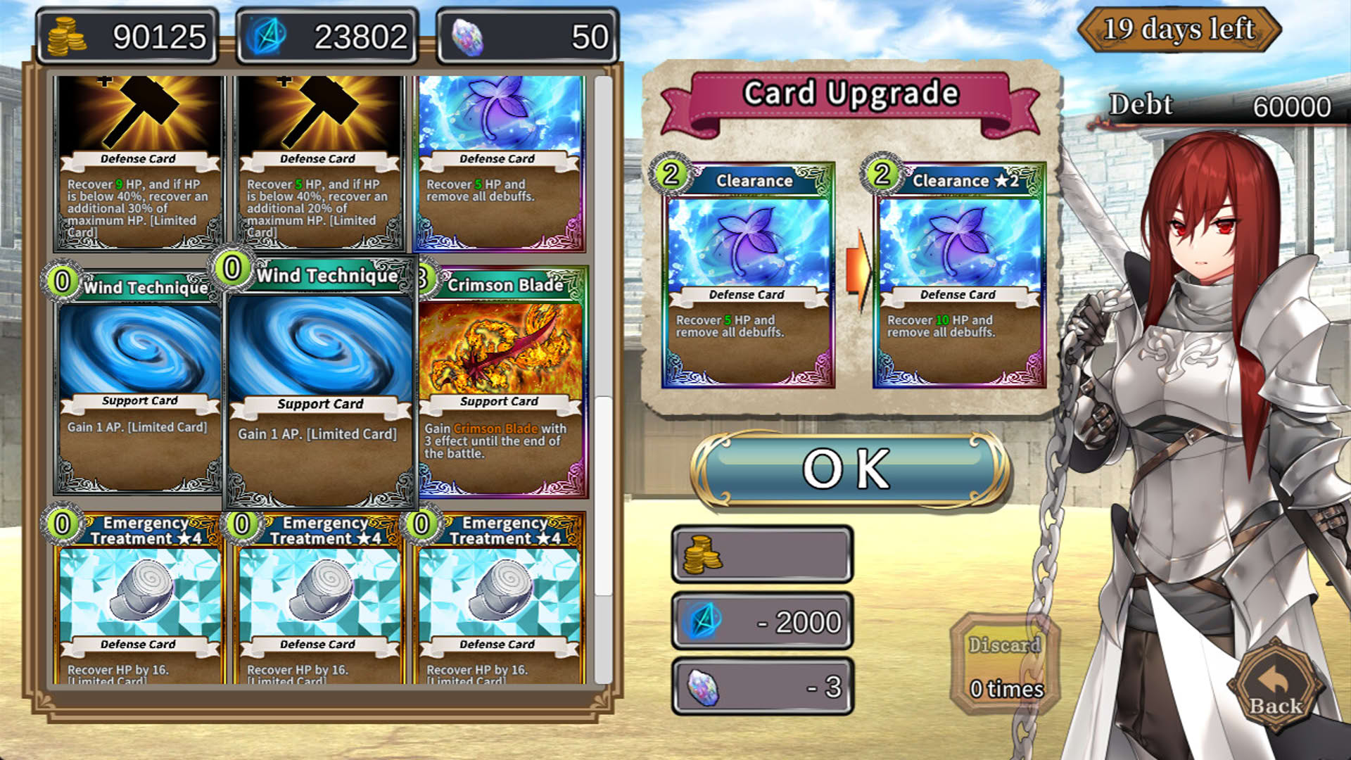 Screenshot for Is It Wrong to Repay the Debt in a Dungeon?