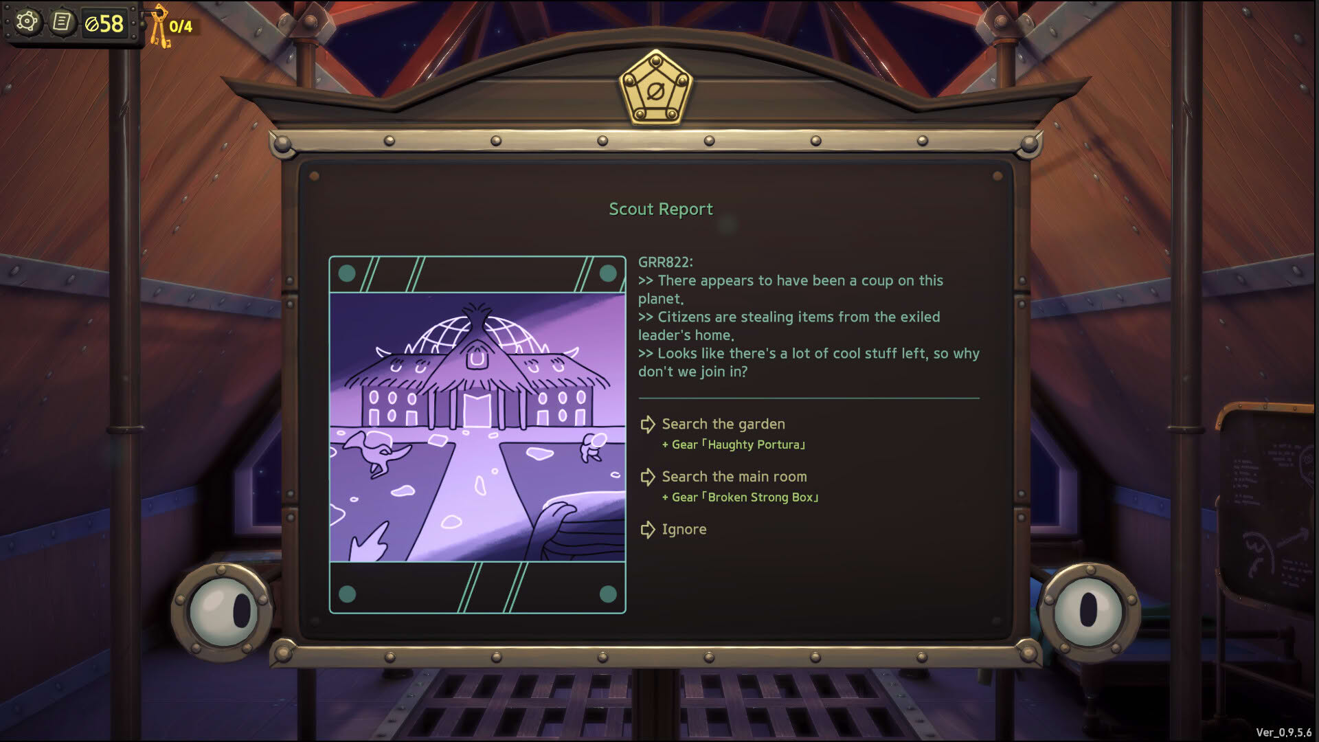 Screenshot for Golden Record Retriever