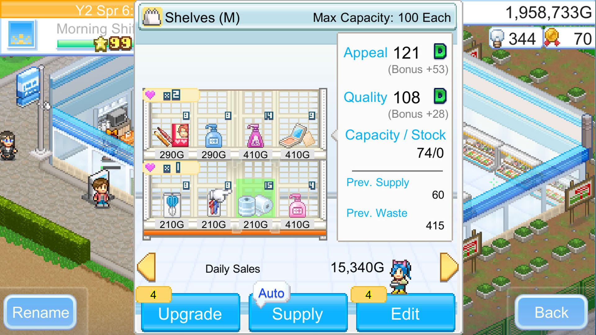 Screenshot for Convenience Stories
