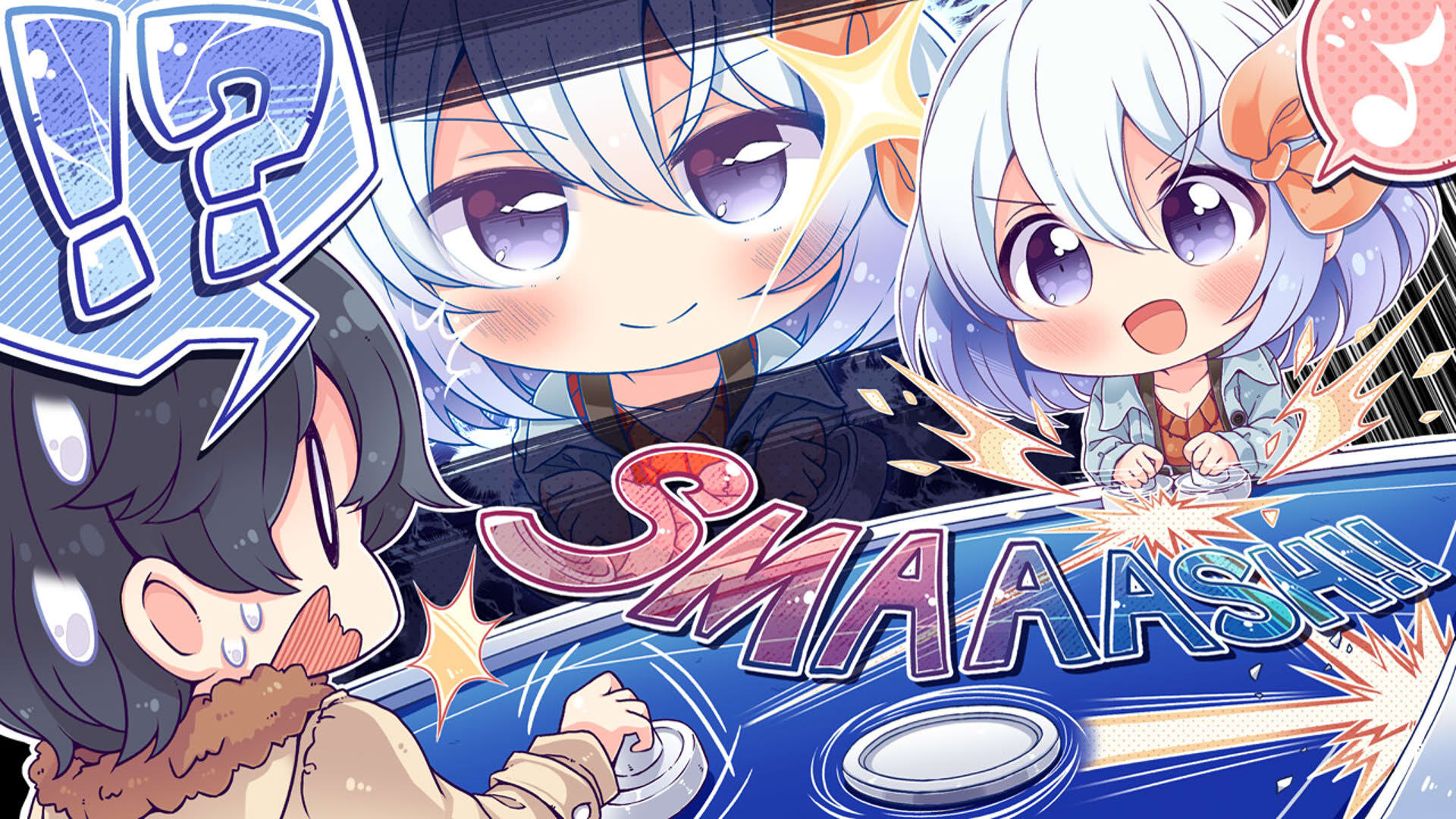 Screenshot for Renai X Royale: Love's a Battle