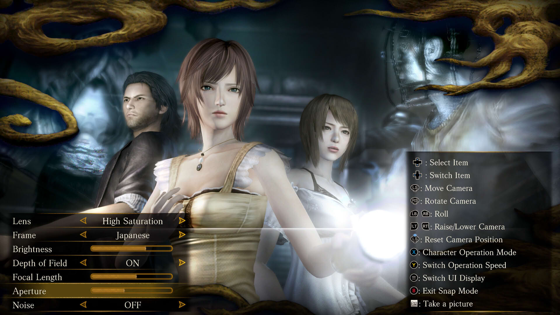 Screenshot for Fatal Frame: Mask of the Lunar Eclipse