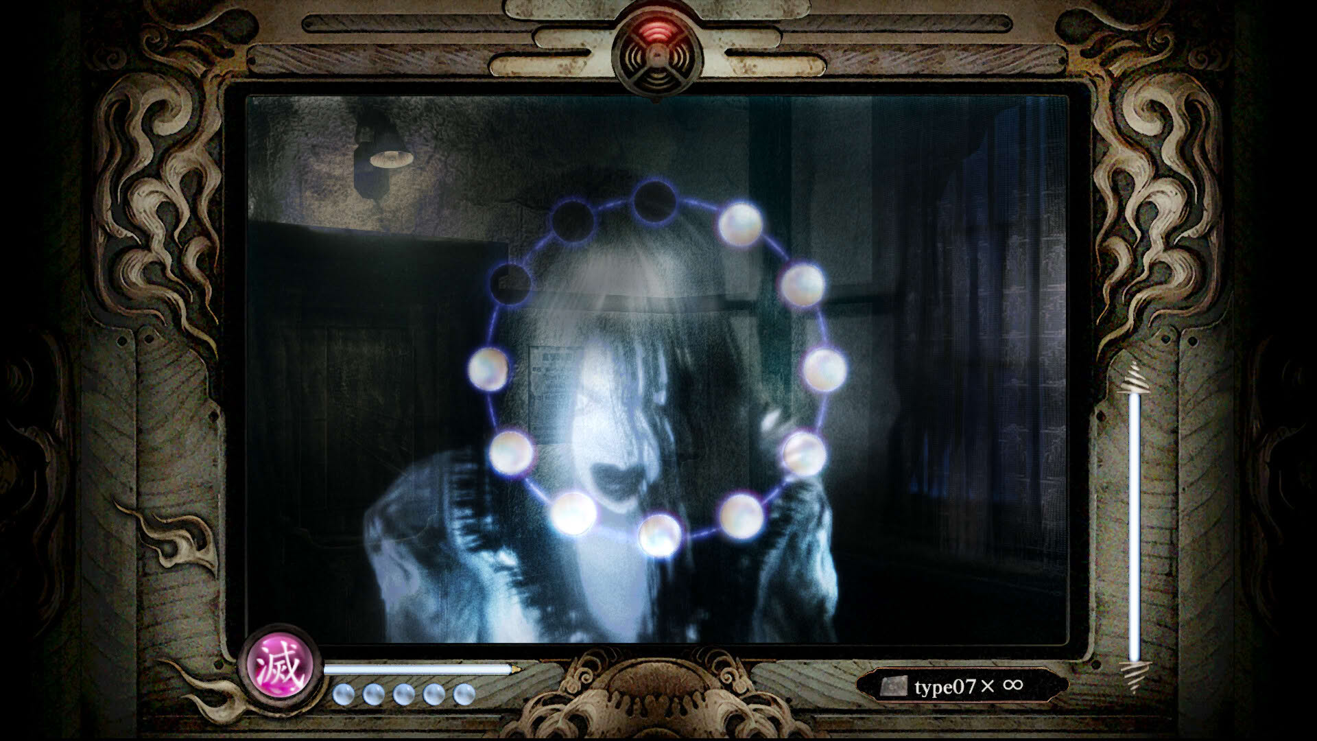 Screenshot for Fatal Frame: Mask of the Lunar Eclipse