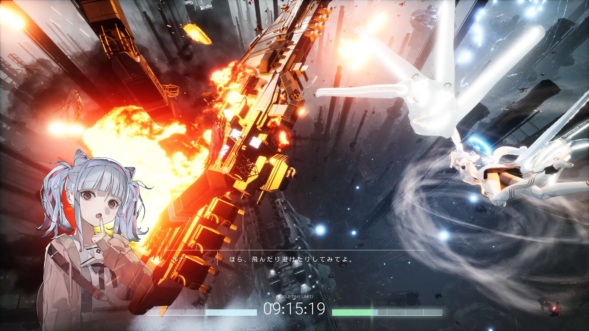 Screenshot for 34Everlast